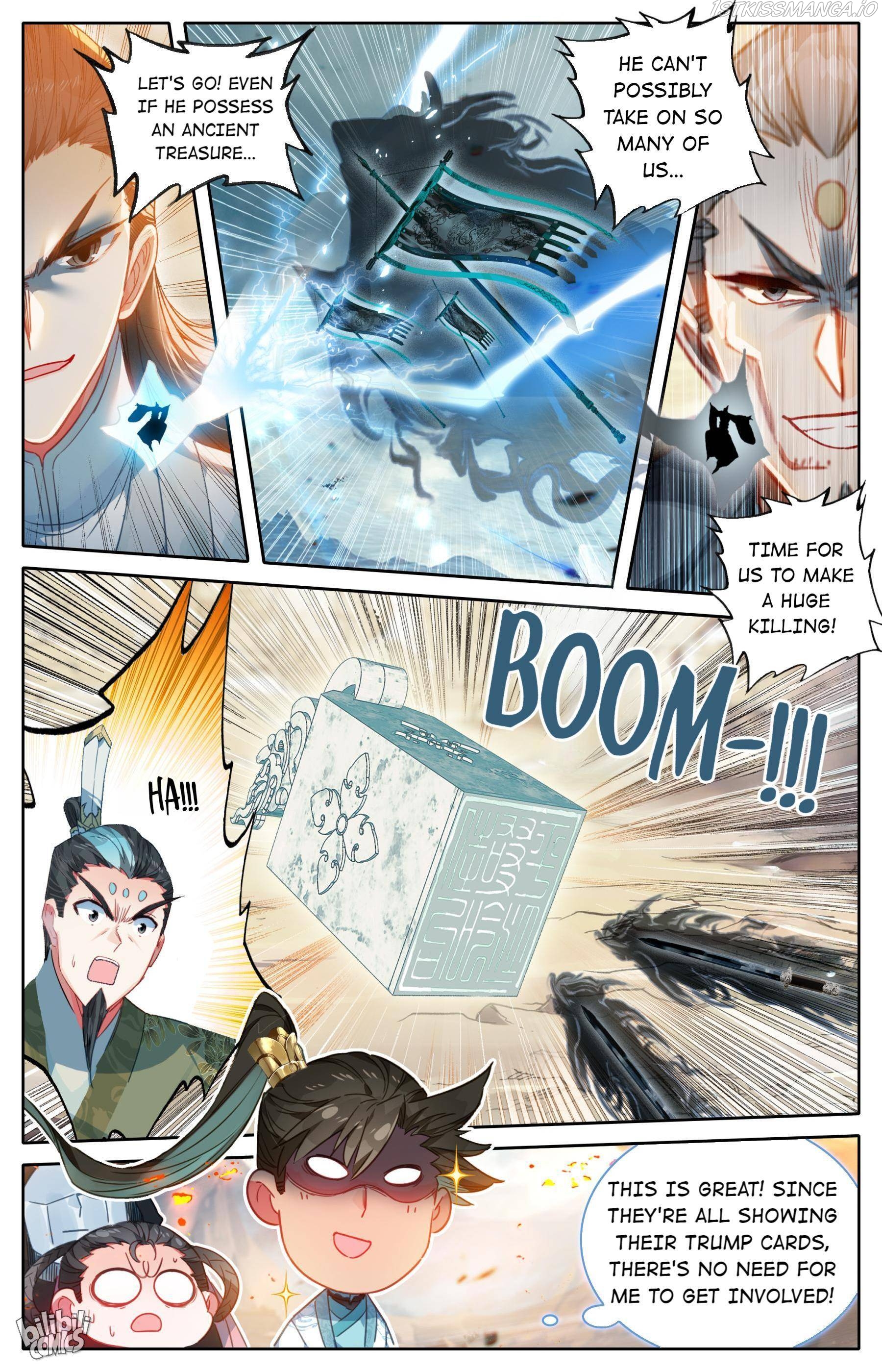 I Will Become An Immortal Chapter 196 - page 10