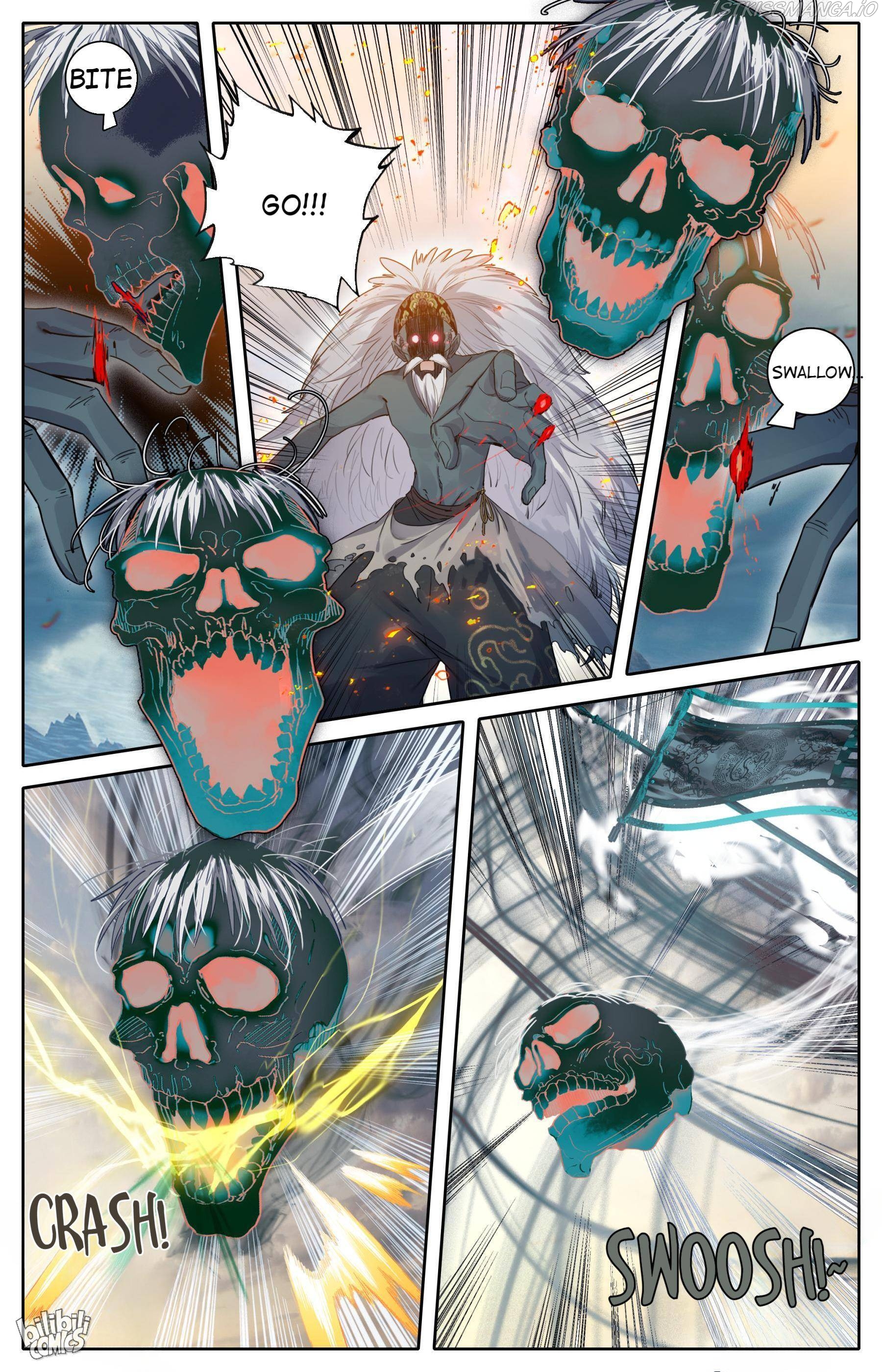 I Will Become An Immortal Chapter 196 - page 12