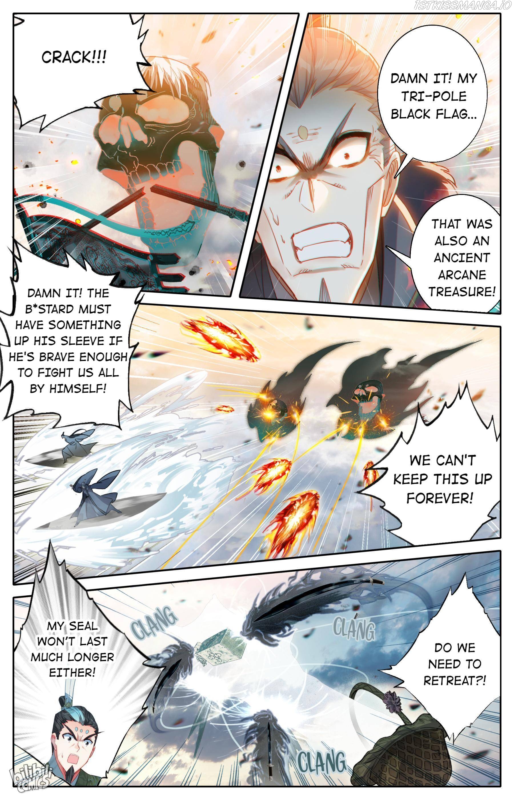 I Will Become An Immortal Chapter 196 - page 13