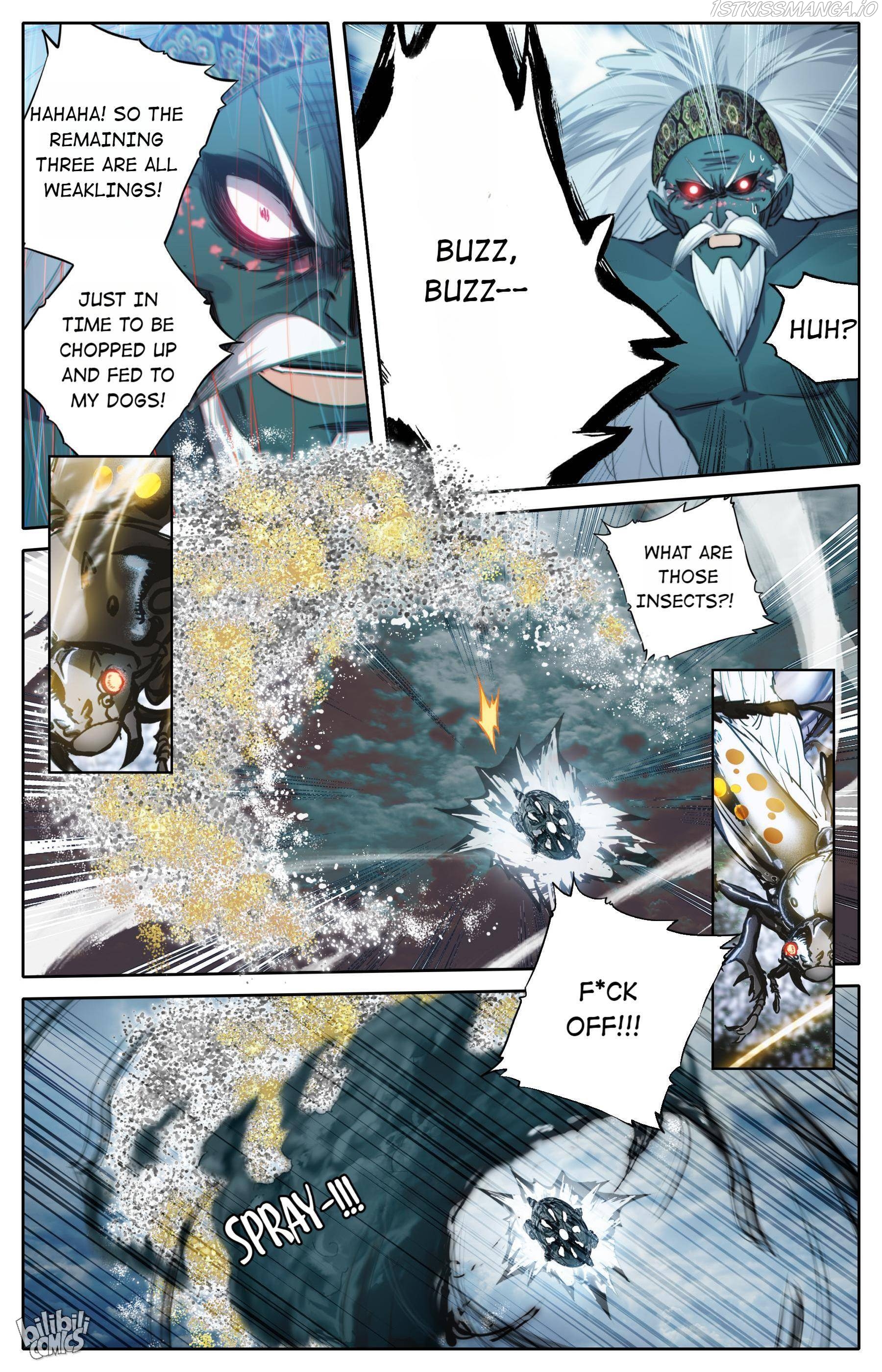I Will Become An Immortal Chapter 196 - page 16