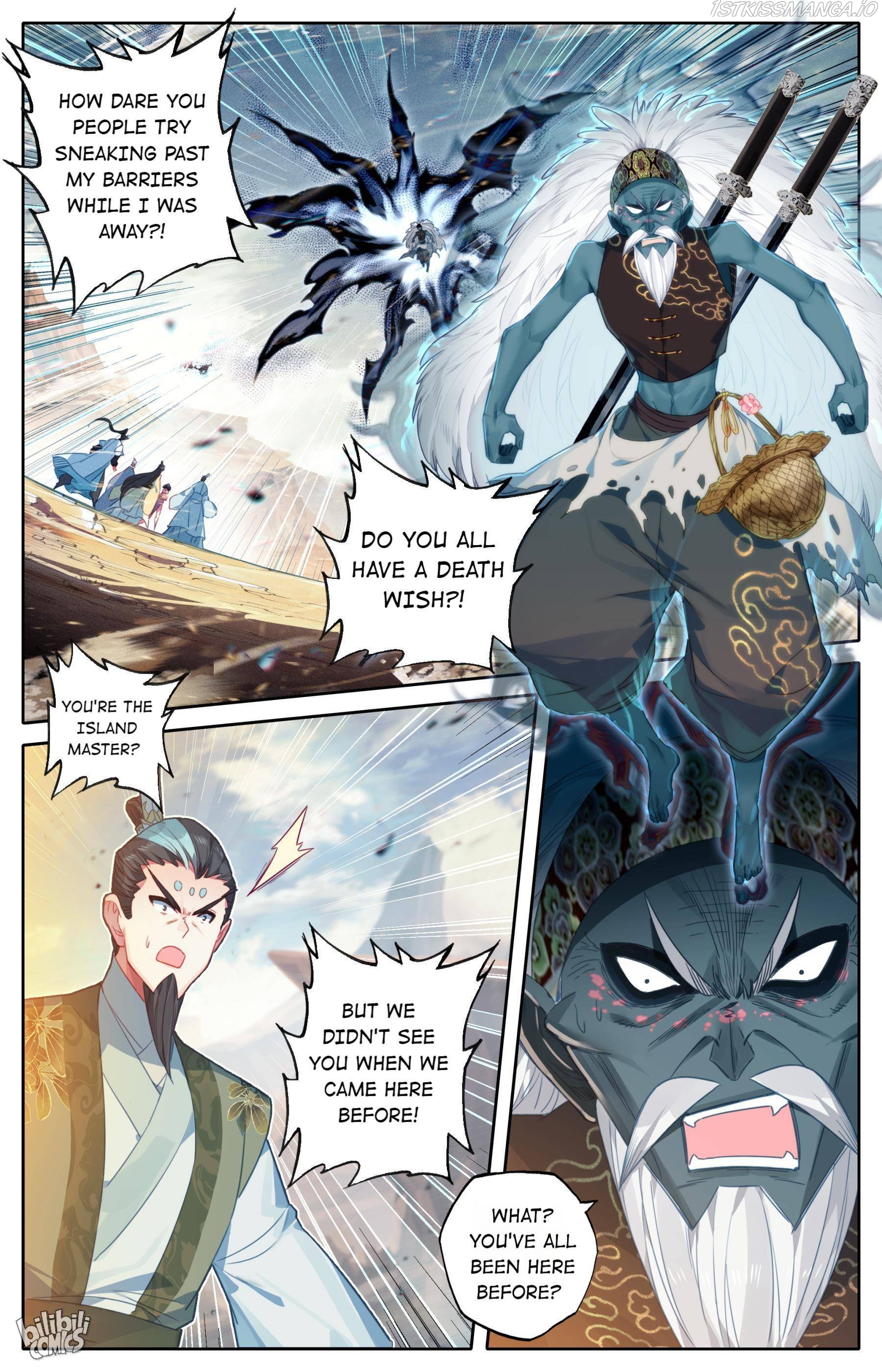 I Will Become An Immortal Chapter 196 - page 2