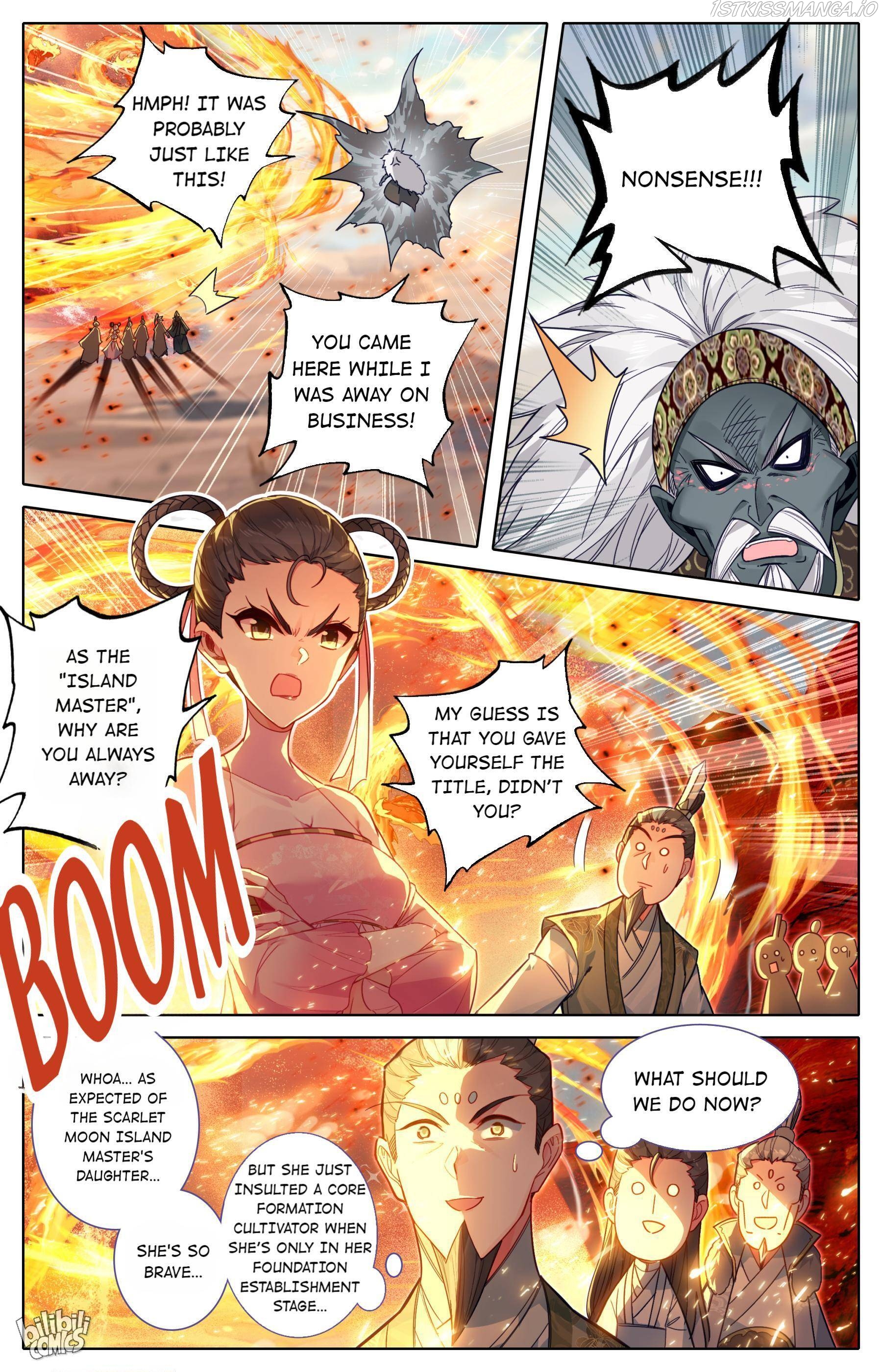 I Will Become An Immortal Chapter 196 - page 3