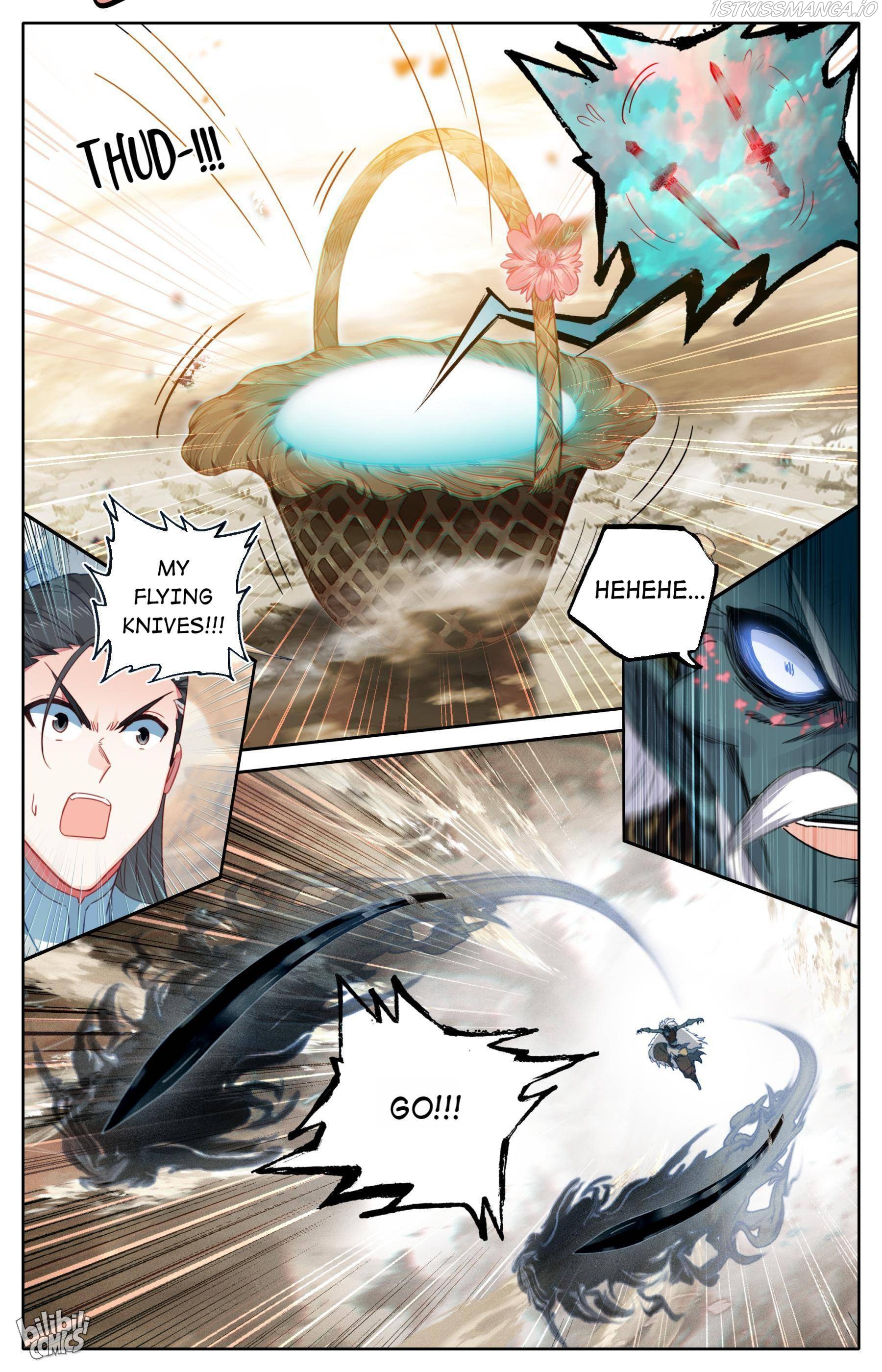 I Will Become An Immortal Chapter 196 - page 6