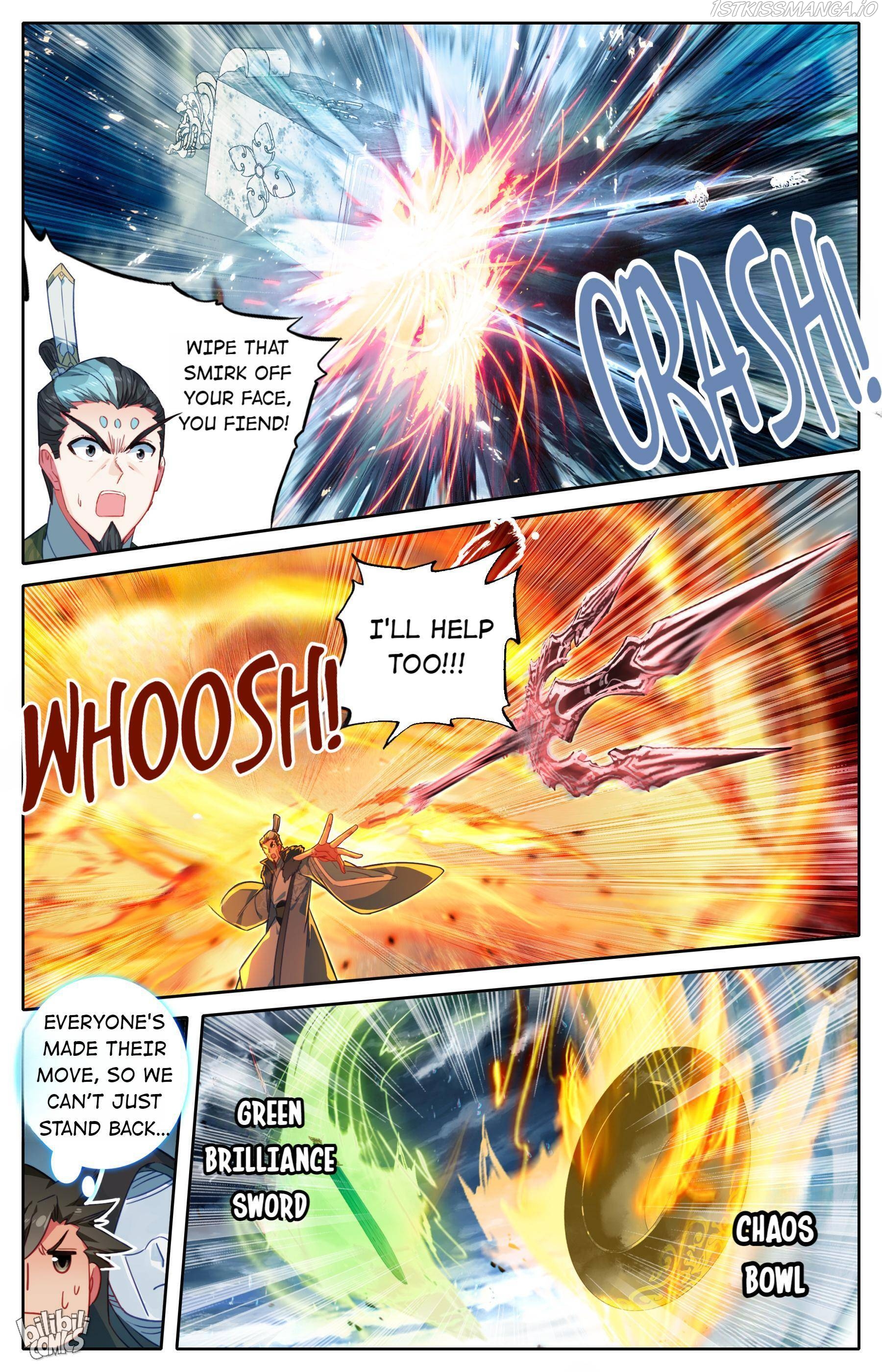 I Will Become An Immortal Chapter 196 - page 7