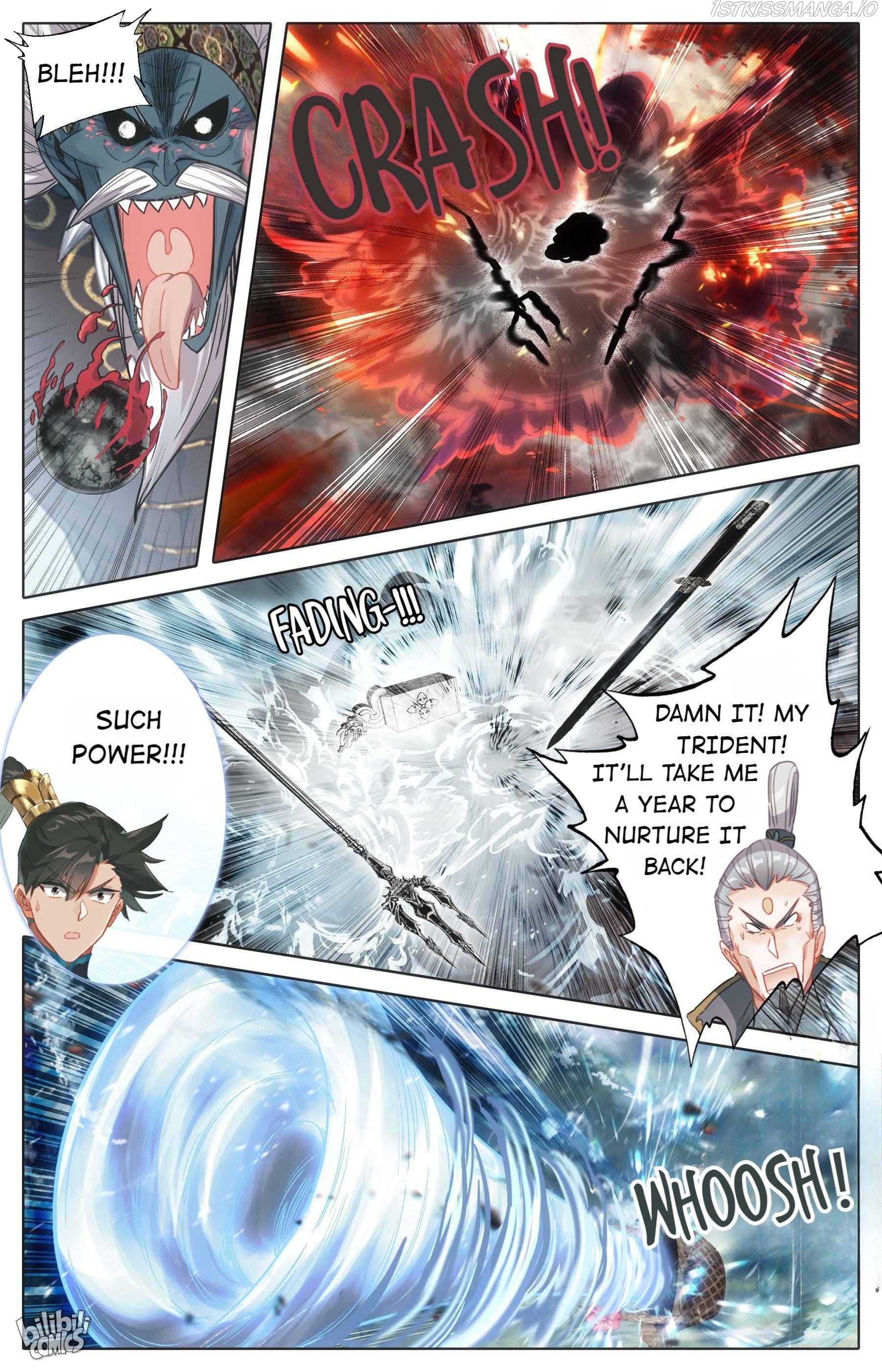 I Will Become An Immortal Chapter 196 - page 8