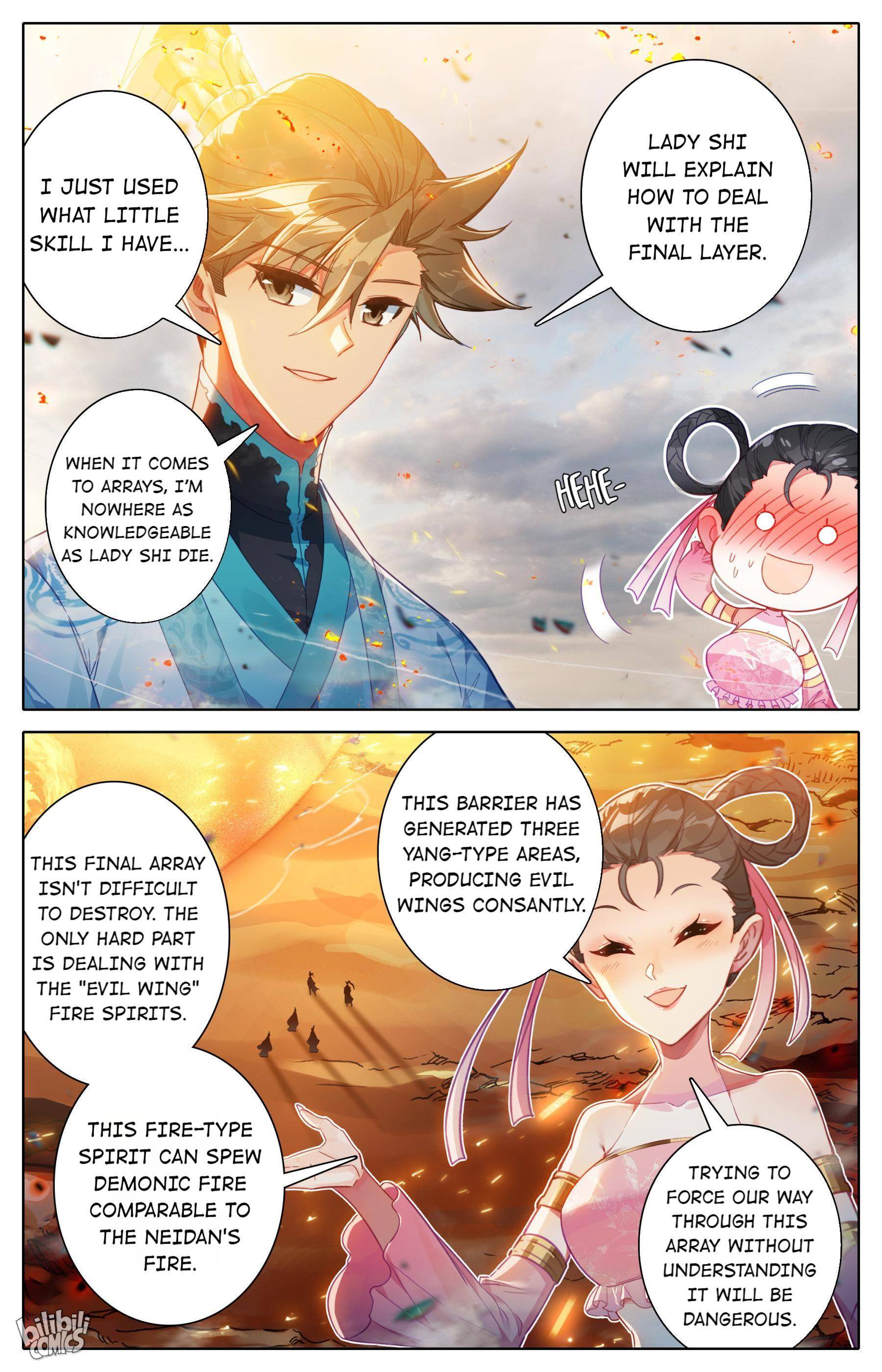 I Will Become An Immortal Chapter 195 - page 16