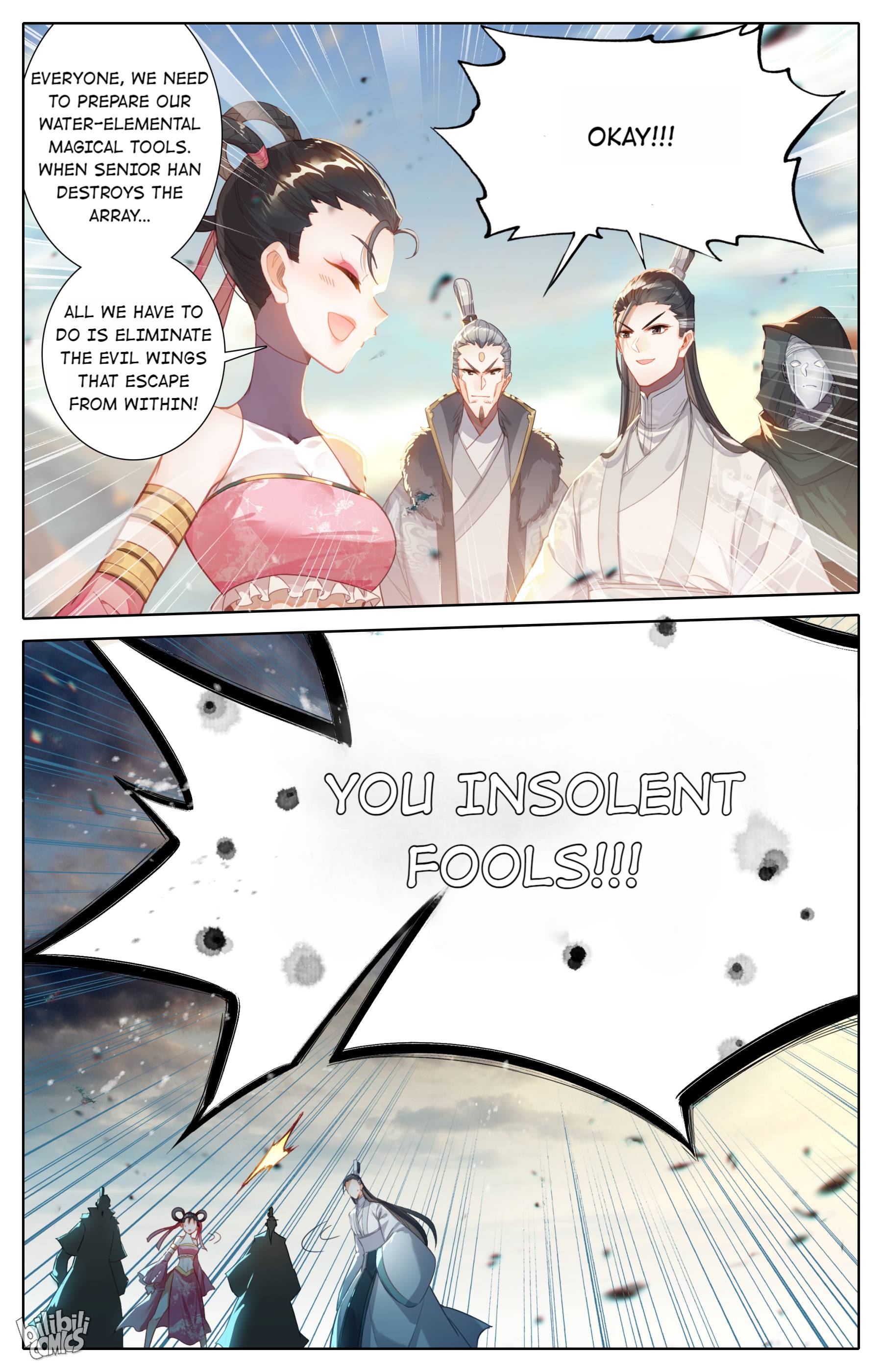 I Will Become An Immortal Chapter 195 - page 17