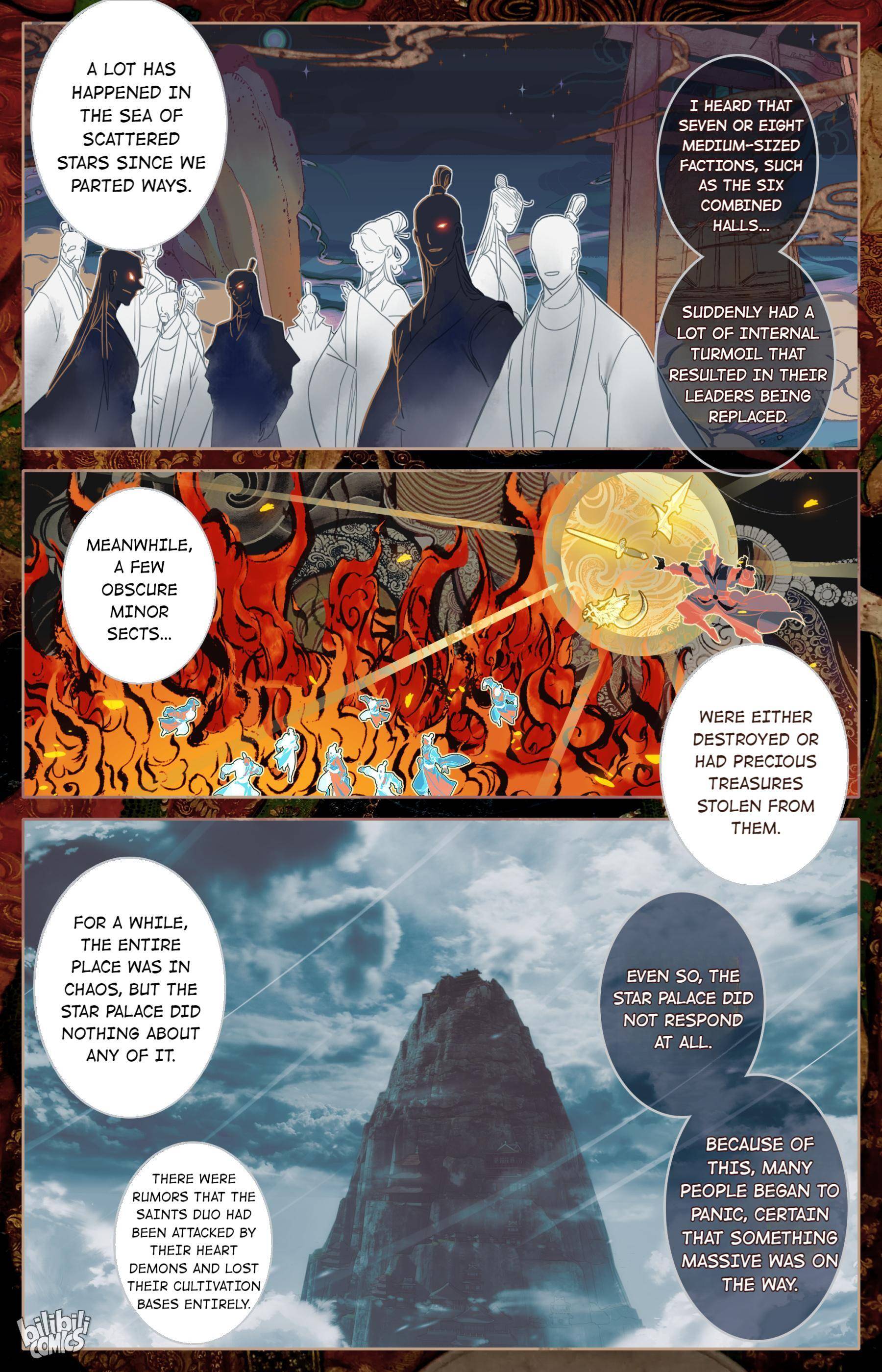 I Will Become An Immortal Chapter 195 - page 2