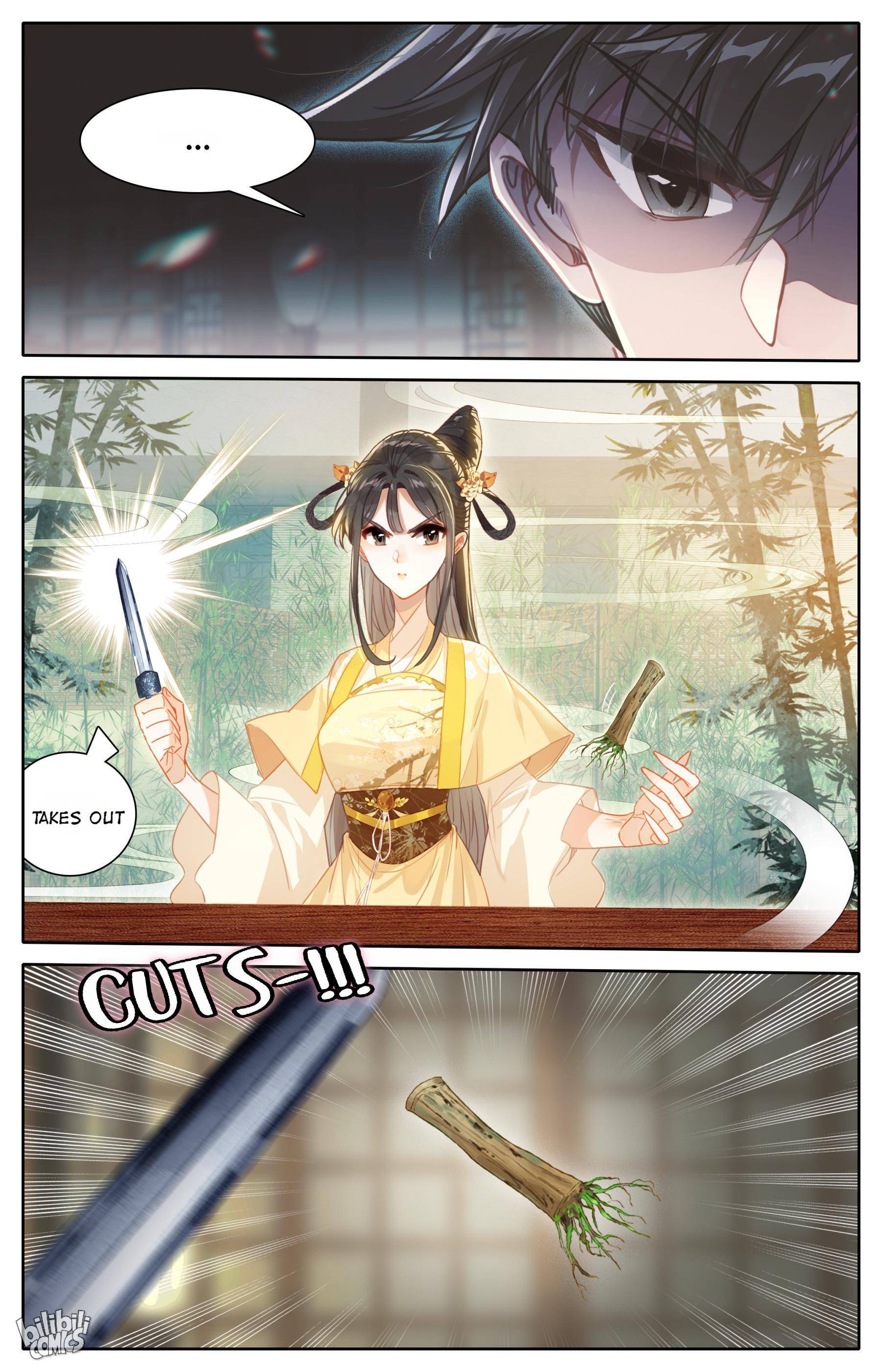 I Will Become An Immortal Chapter 194 - page 2
