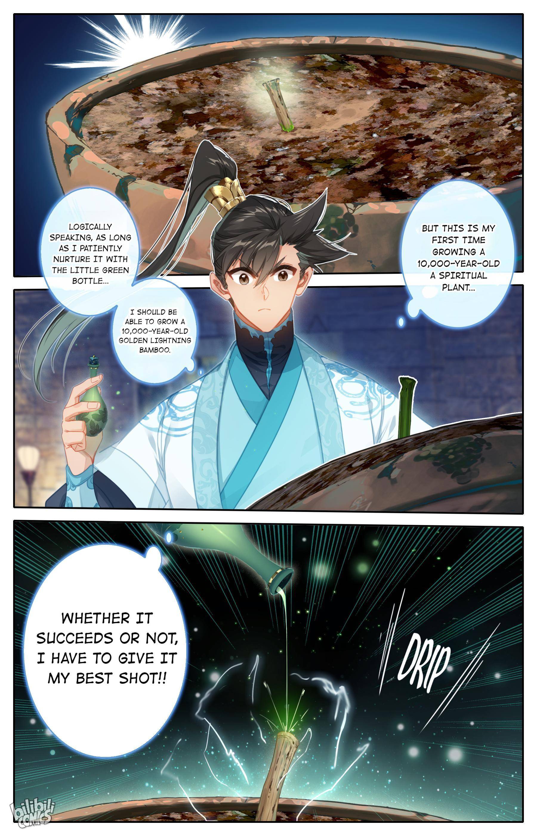 I Will Become An Immortal Chapter 194 - page 5