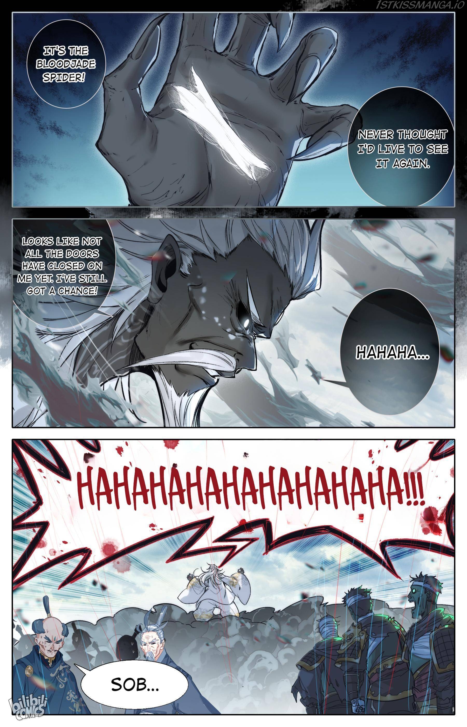 I Will Become An Immortal Chapter 193 - page 11