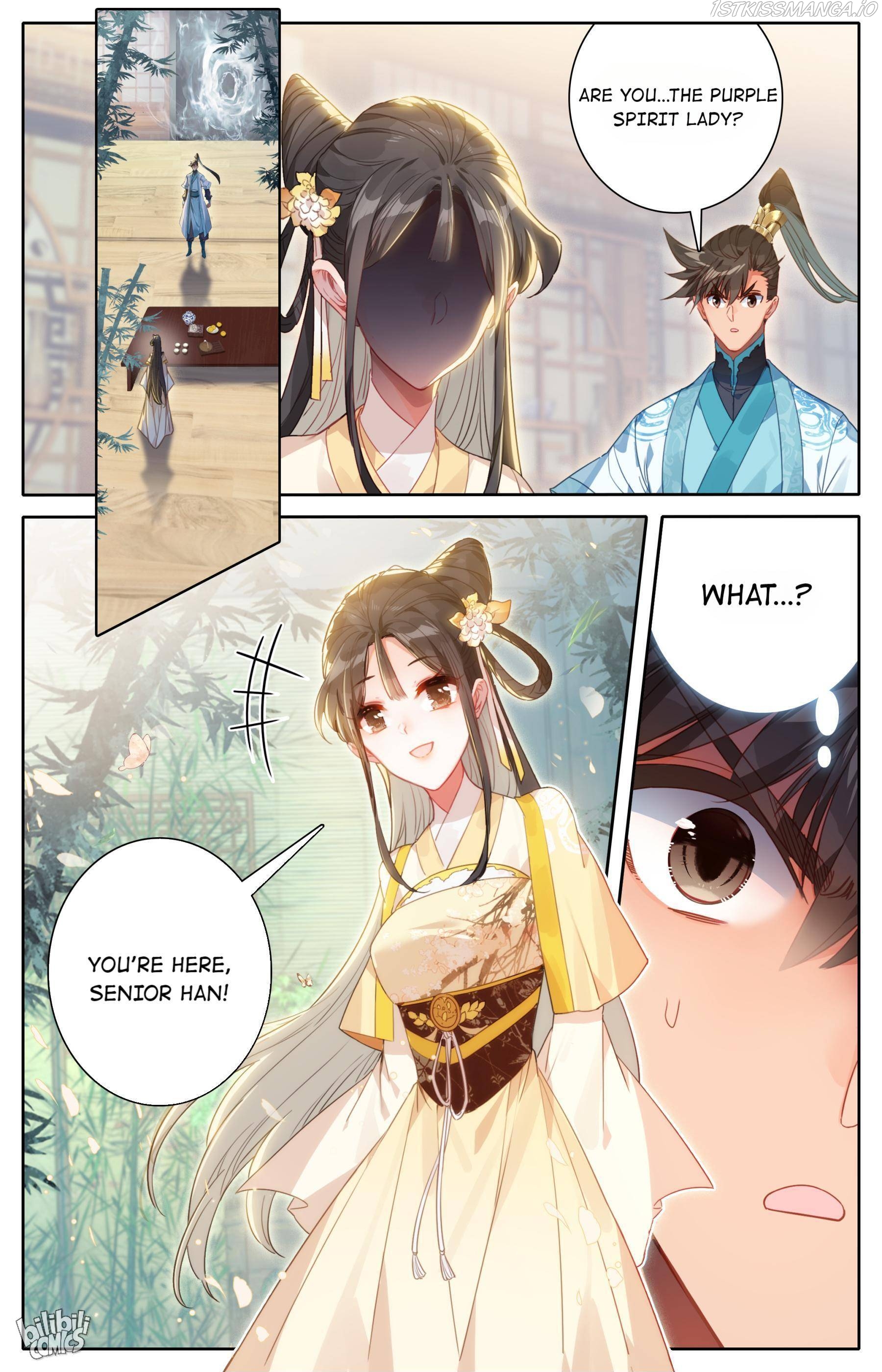 I Will Become An Immortal Chapter 193 - page 13