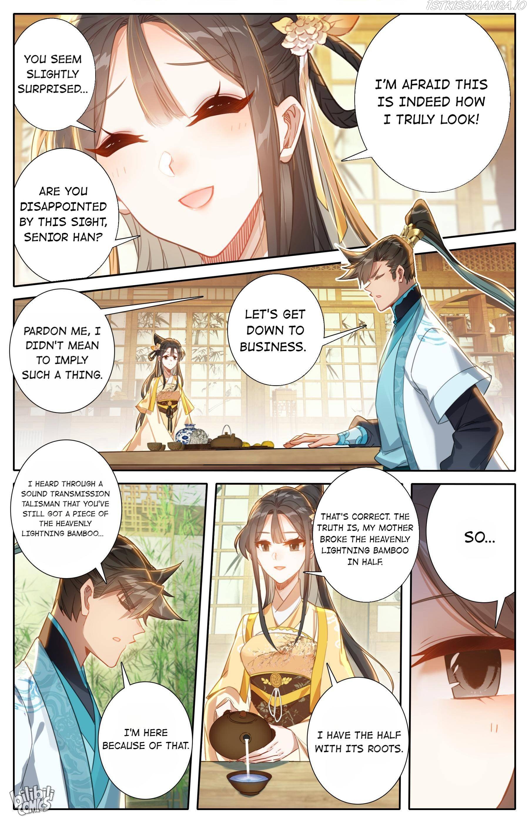 I Will Become An Immortal Chapter 193 - page 14
