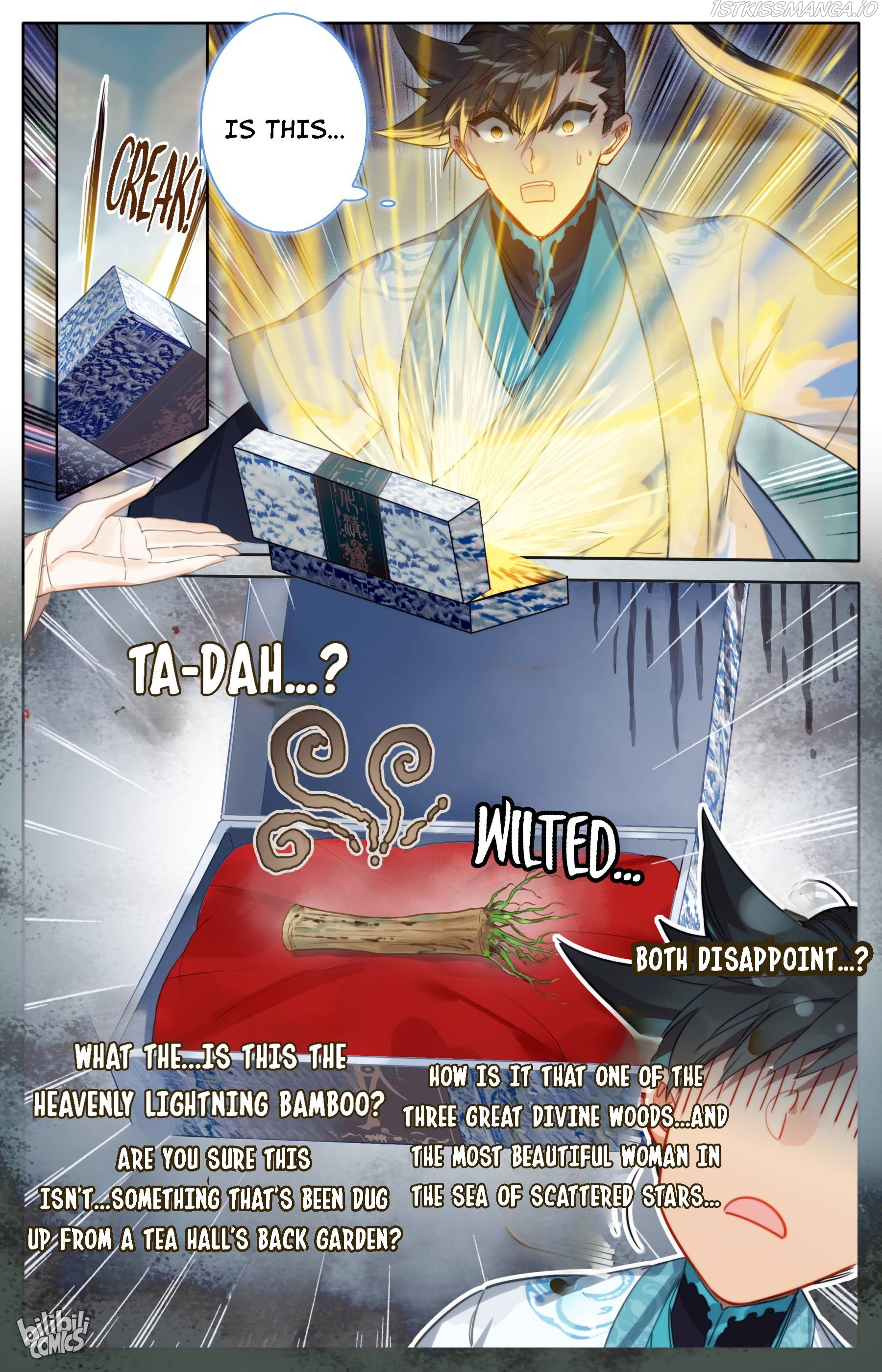 I Will Become An Immortal Chapter 193 - page 17
