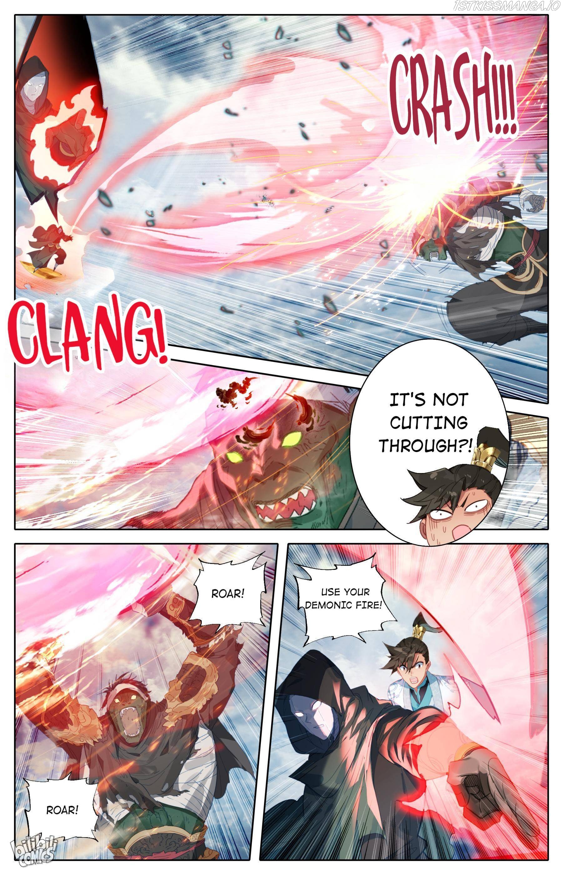 I Will Become An Immortal Chapter 193 - page 6