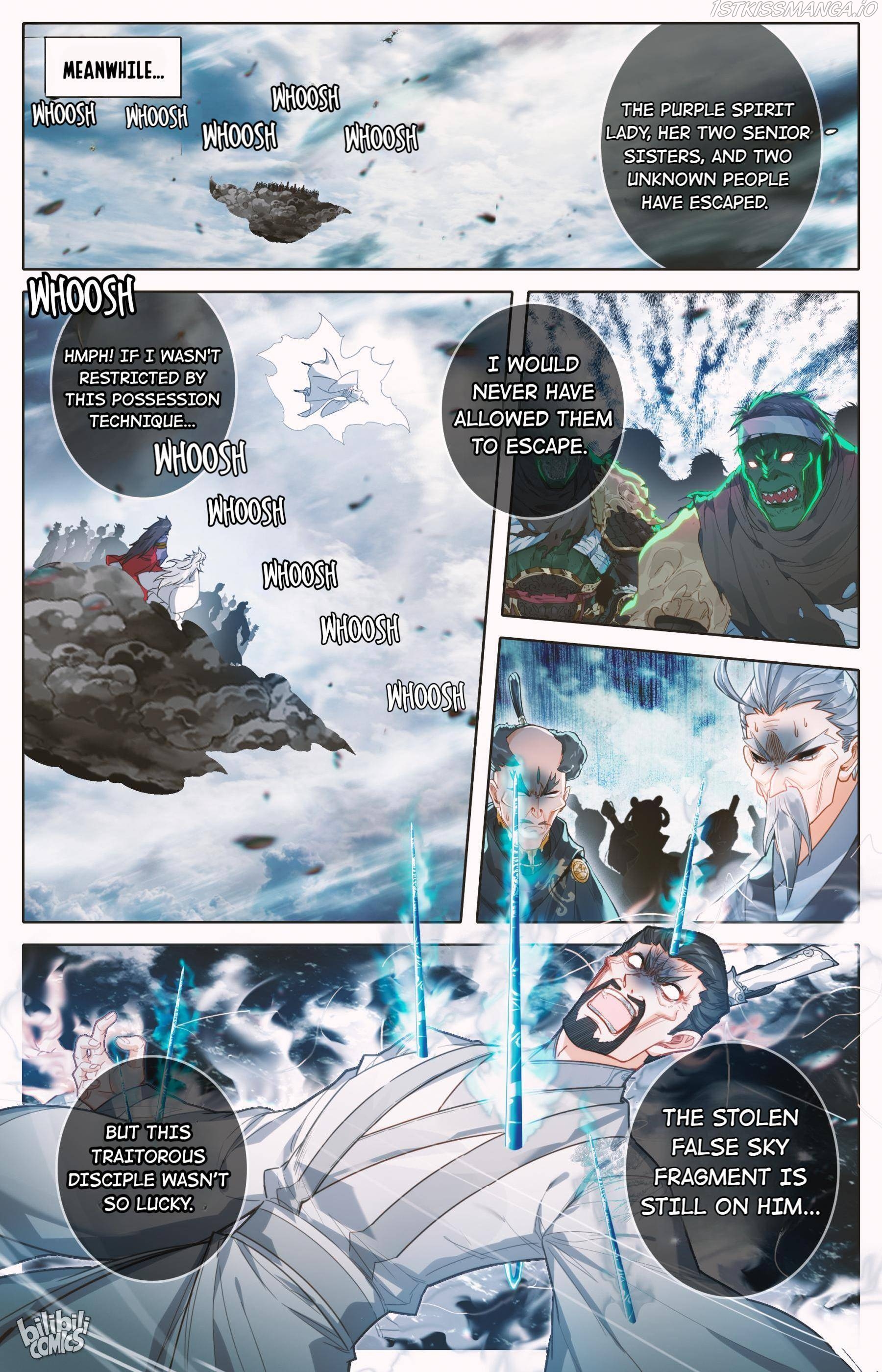 I Will Become An Immortal Chapter 193 - page 8