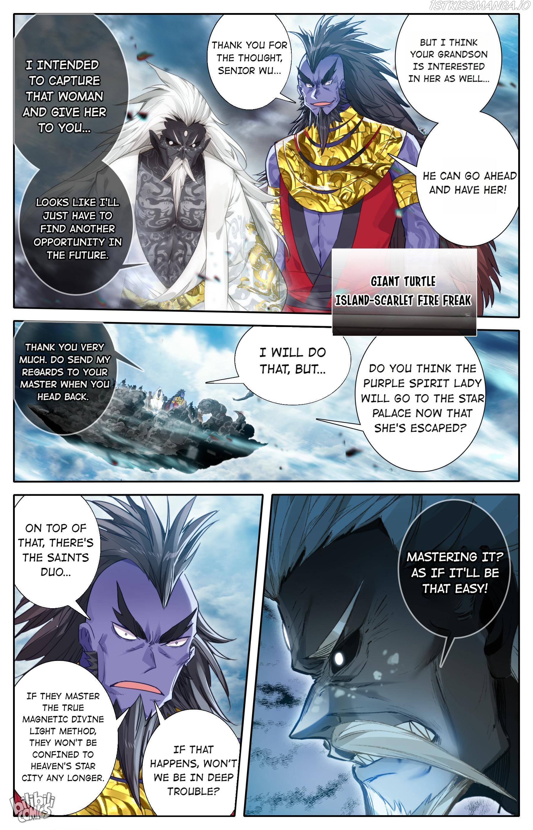 I Will Become An Immortal Chapter 193 - page 9
