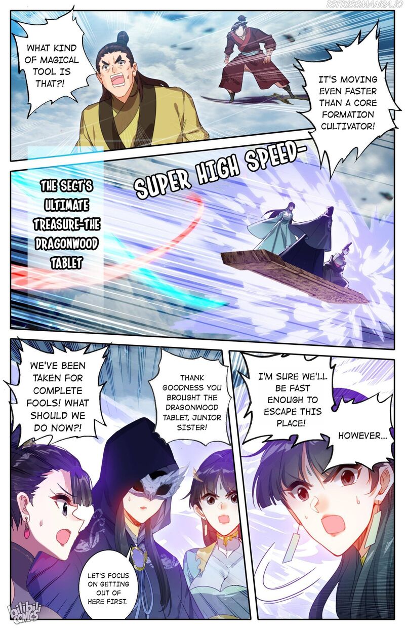 I Will Become An Immortal Chapter 192 - page 10