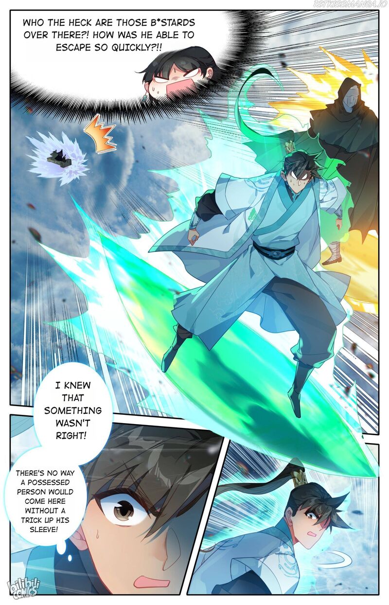 I Will Become An Immortal Chapter 192 - page 11