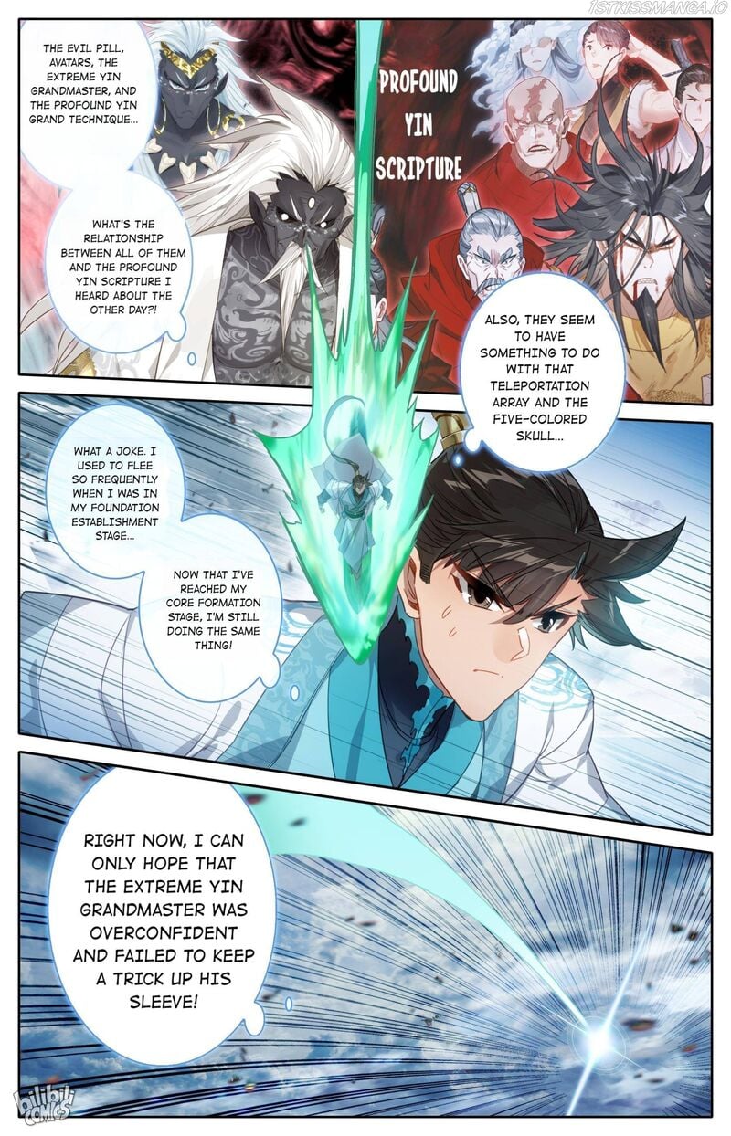 I Will Become An Immortal Chapter 192 - page 13