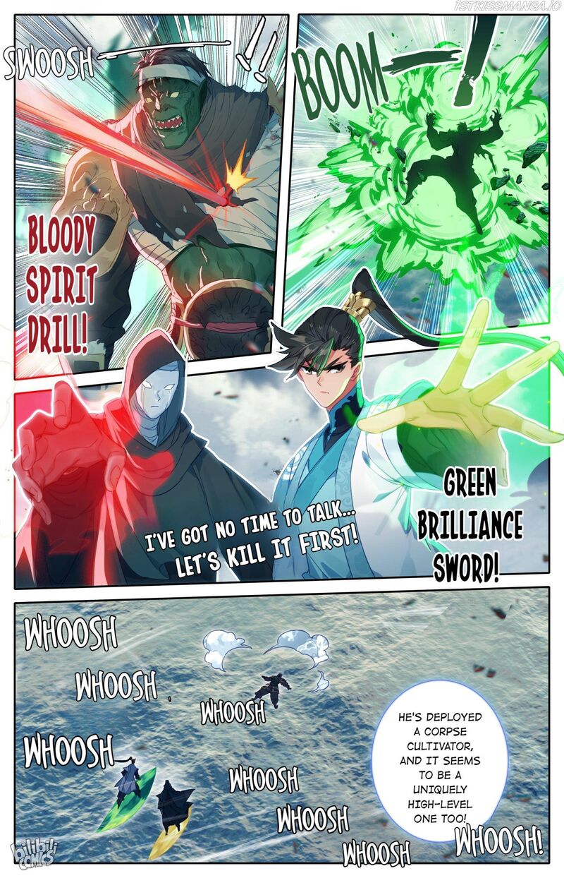I Will Become An Immortal Chapter 192 - page 15