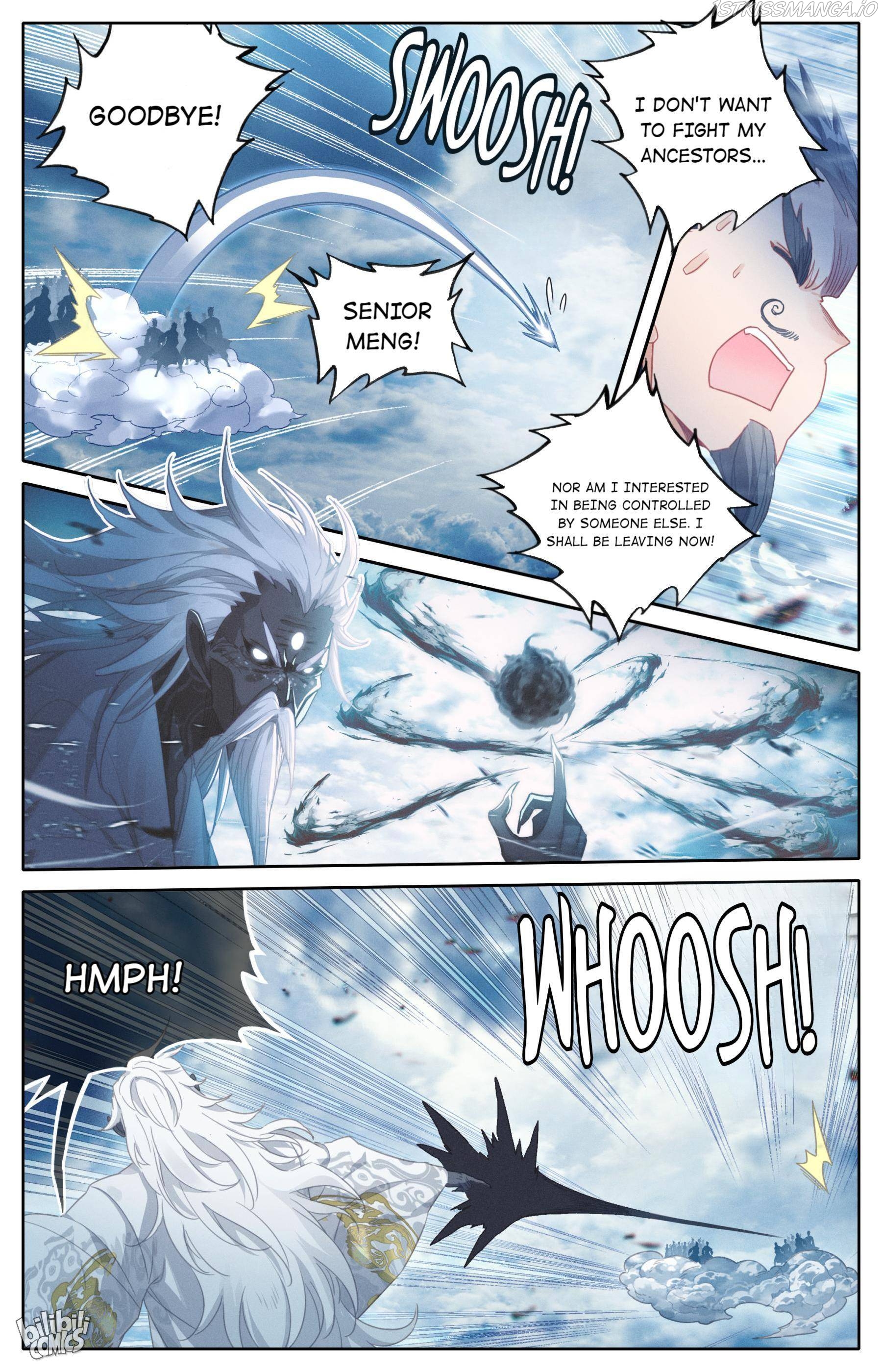 I Will Become An Immortal Chapter 191 - page 10