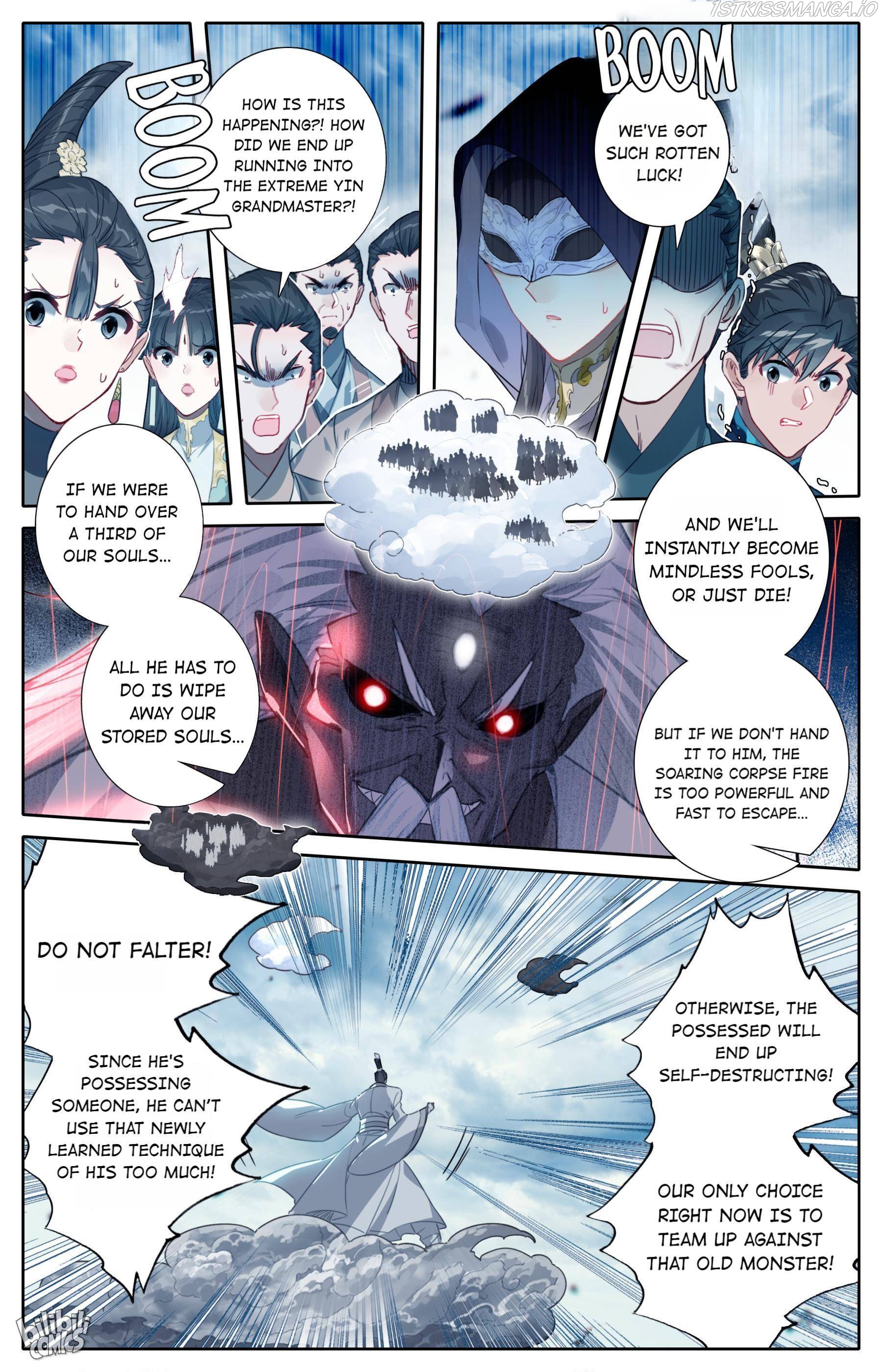 I Will Become An Immortal Chapter 191 - page 13