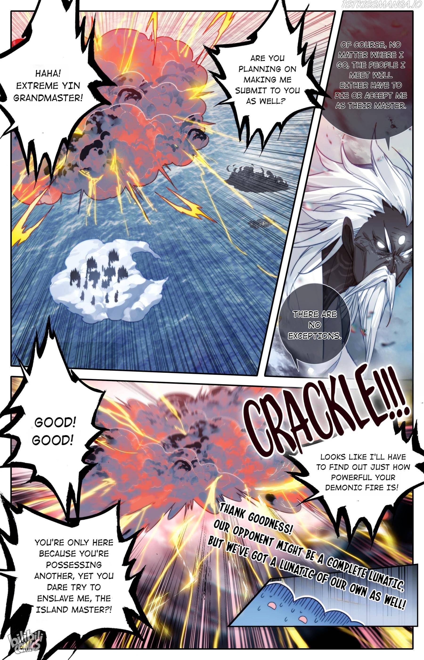 I Will Become An Immortal Chapter 191 - page 14