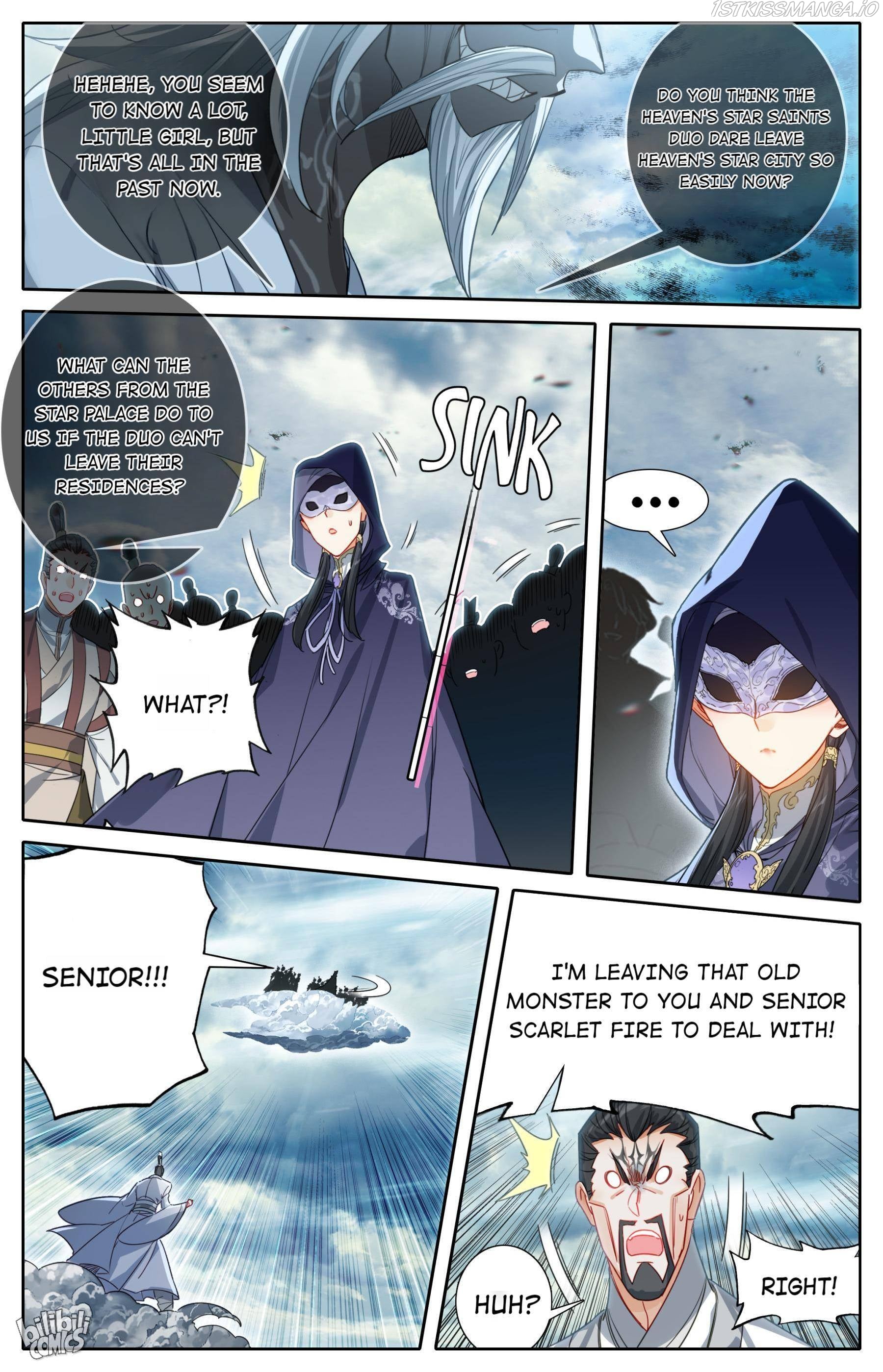 I Will Become An Immortal Chapter 191 - page 16