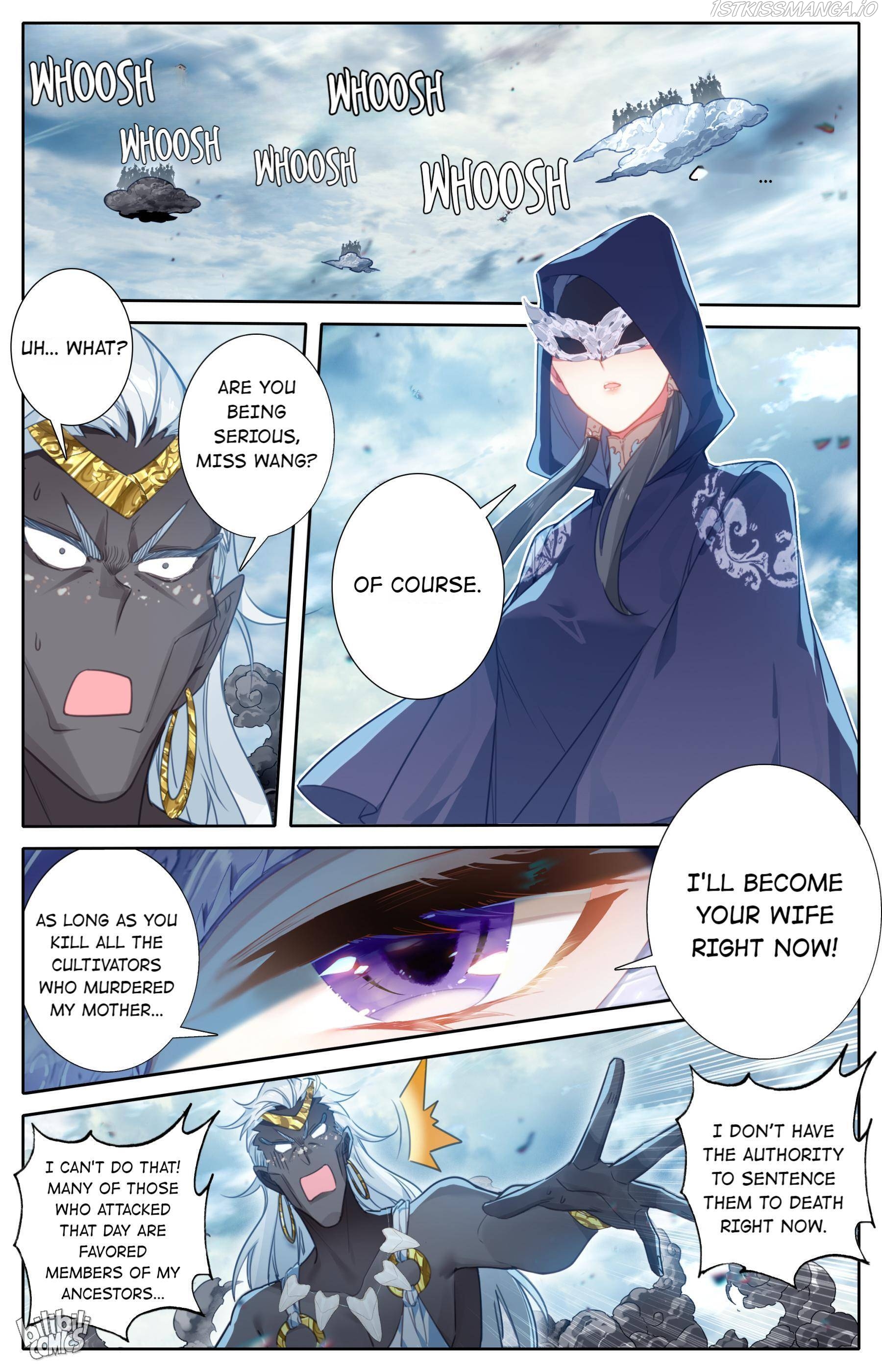 I Will Become An Immortal Chapter 191 - page 2