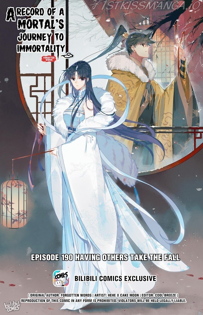 I Will Become An Immortal Chapter 190 - page 1