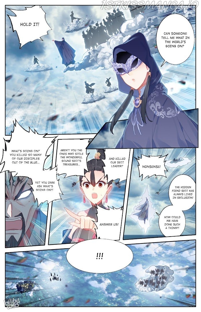 I Will Become An Immortal Chapter 190 - page 11