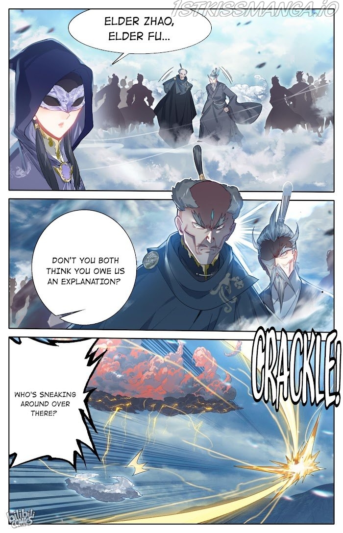 I Will Become An Immortal Chapter 190 - page 12