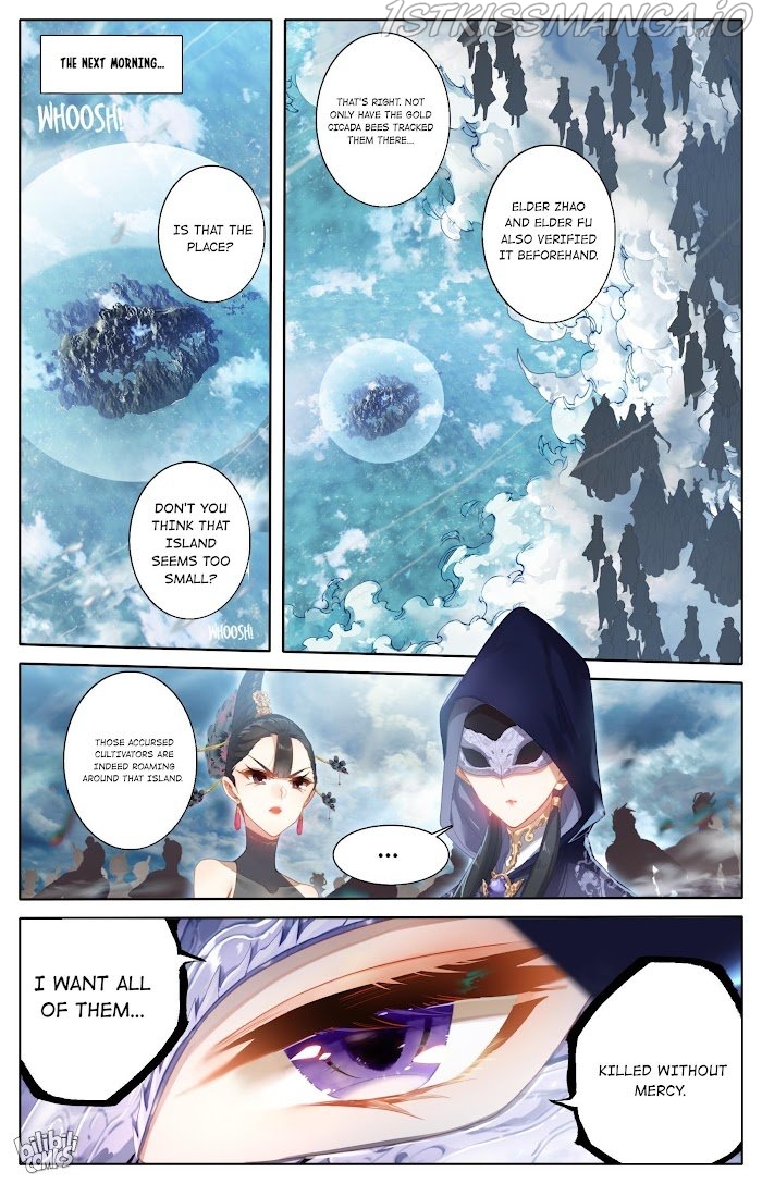 I Will Become An Immortal Chapter 190 - page 2