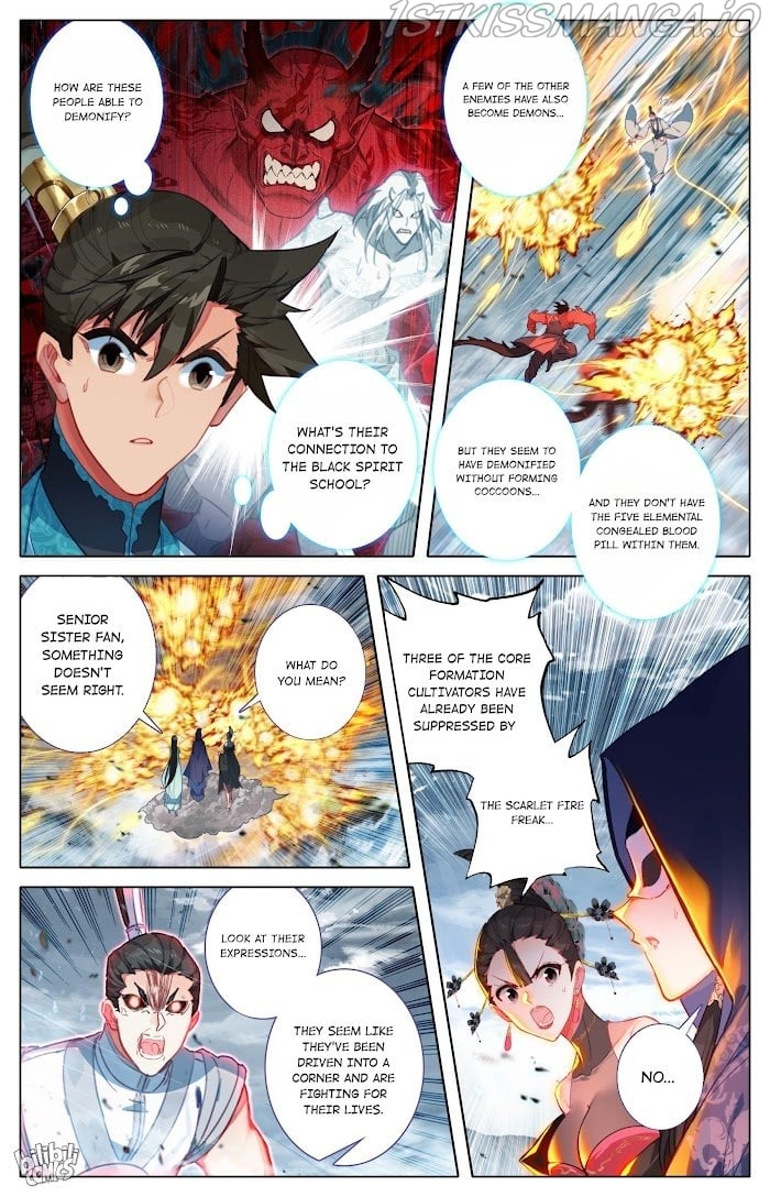 I Will Become An Immortal Chapter 190 - page 7
