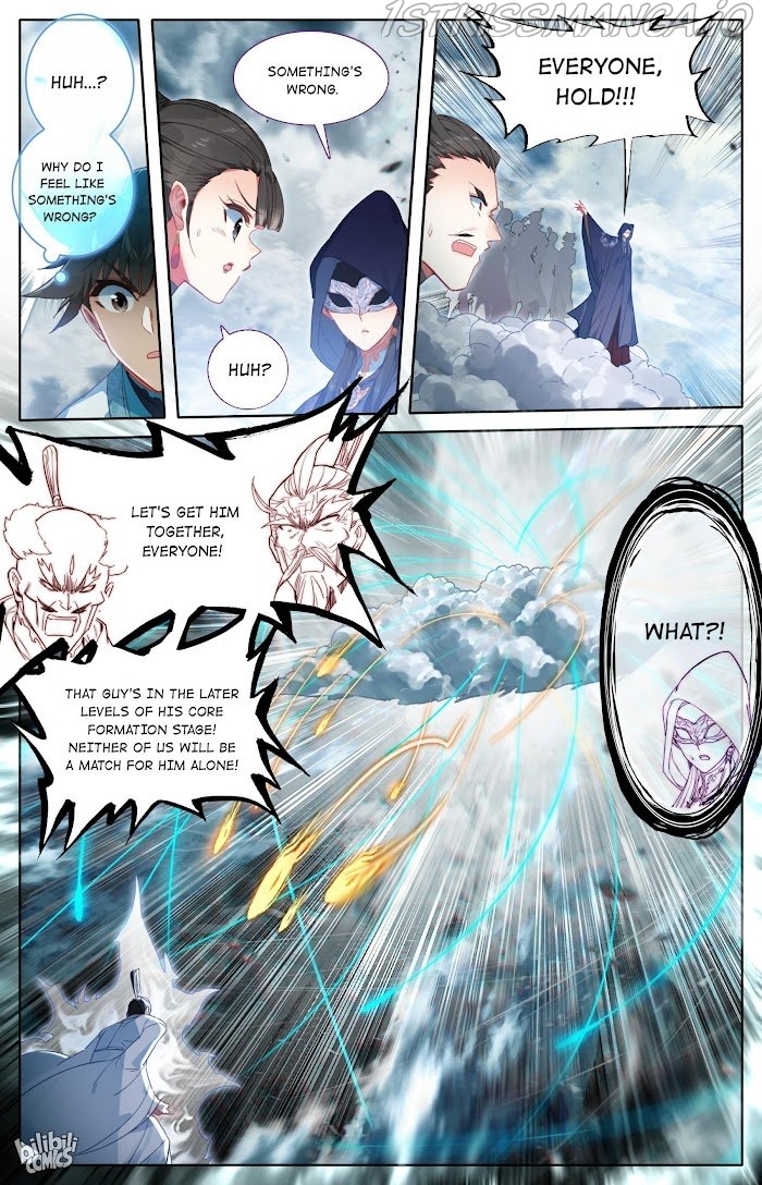 I Will Become An Immortal Chapter 190 - page 9