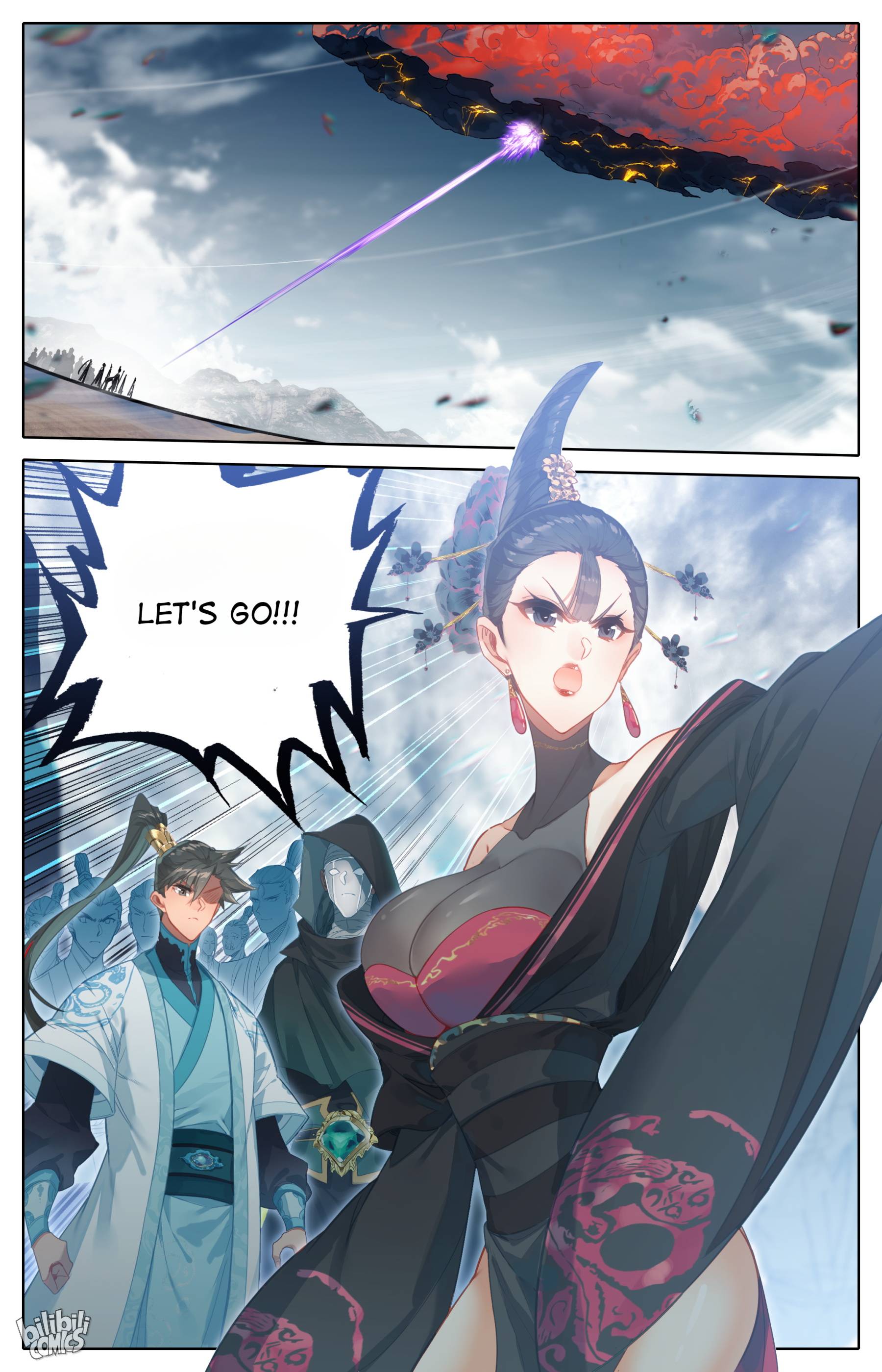 I Will Become An Immortal Chapter 189 - page 17