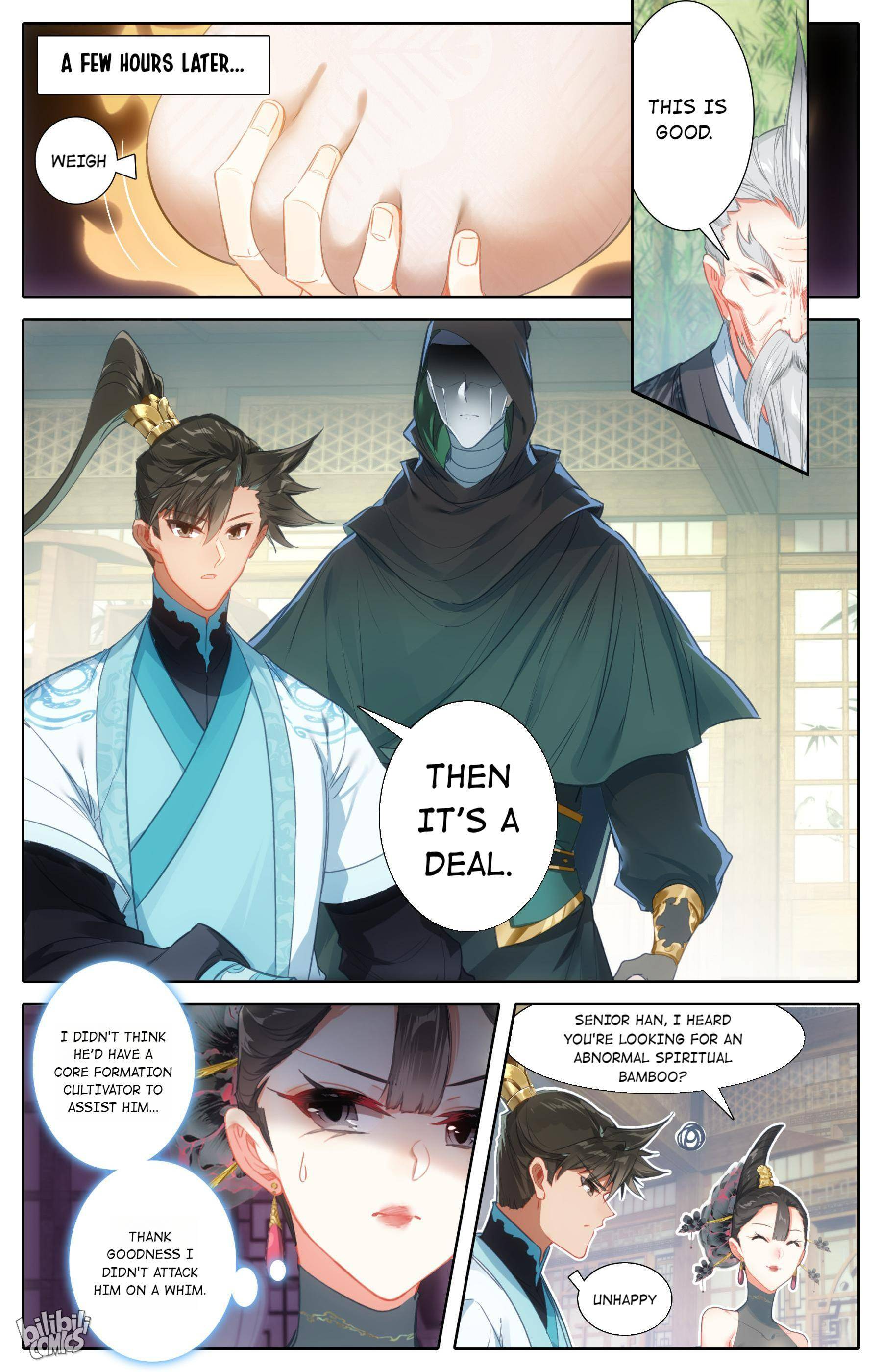 I Will Become An Immortal Chapter 188 - page 10