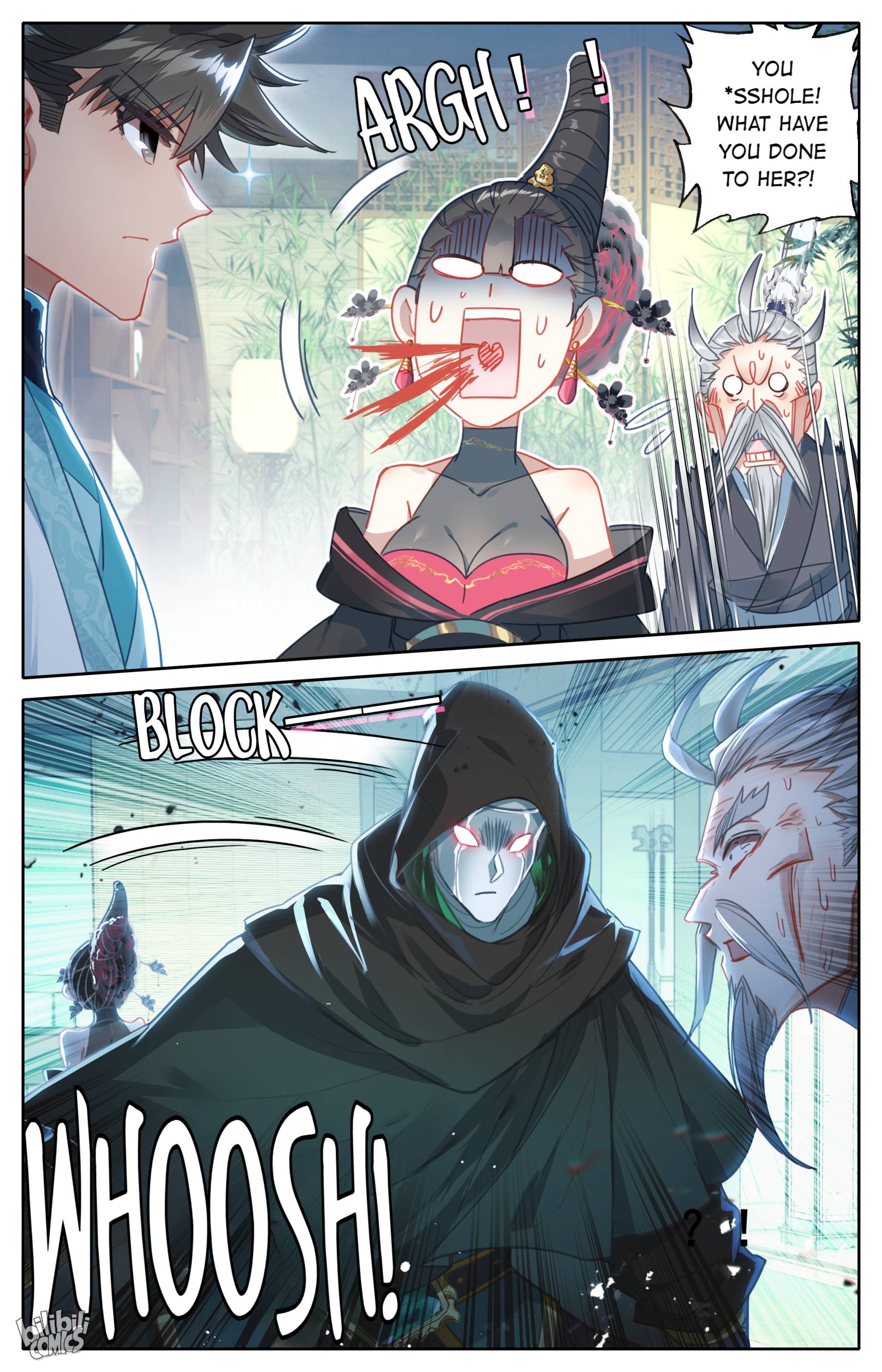I Will Become An Immortal Chapter 188 - page 17