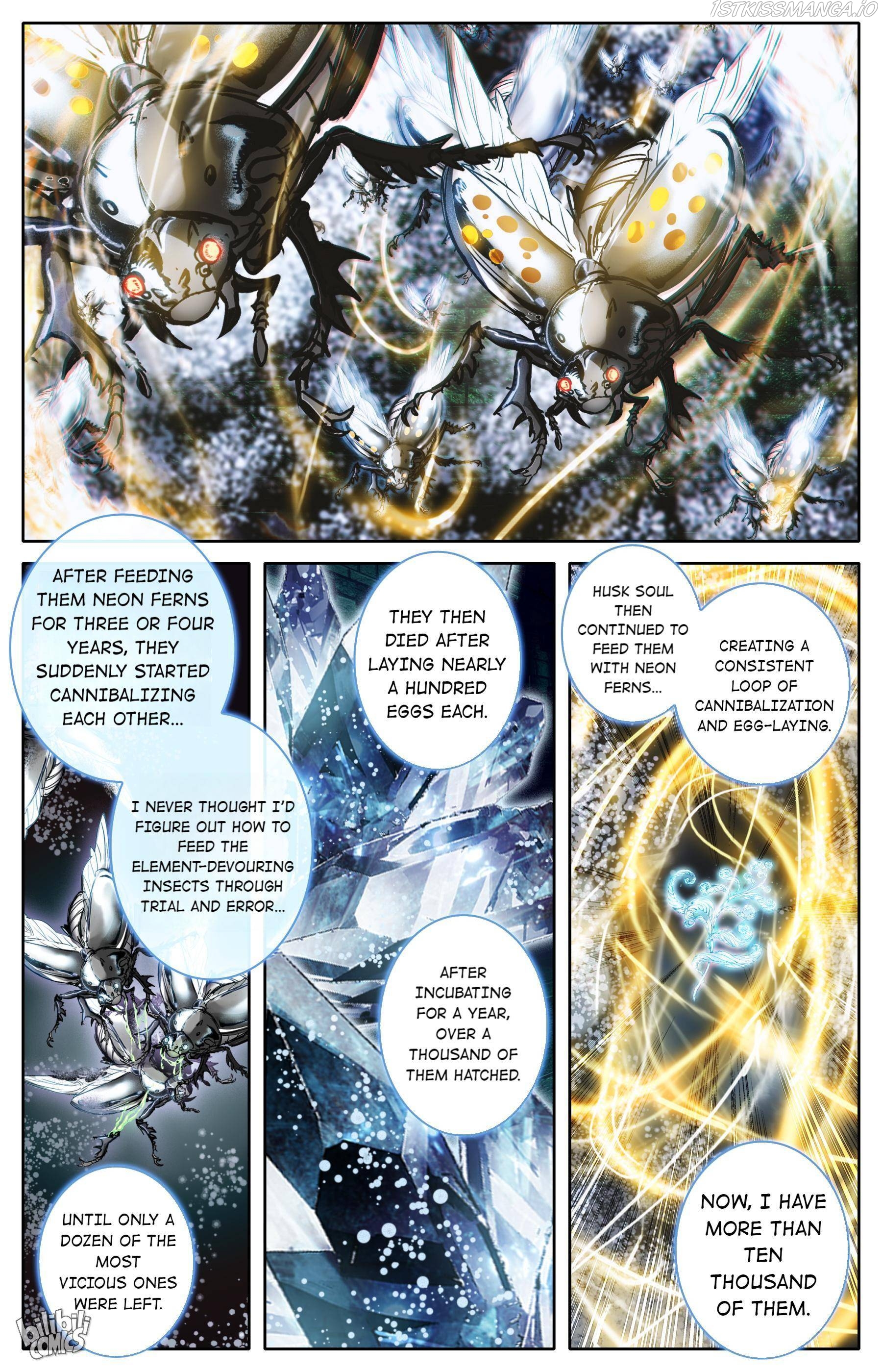 I Will Become An Immortal Chapter 187 - page 11