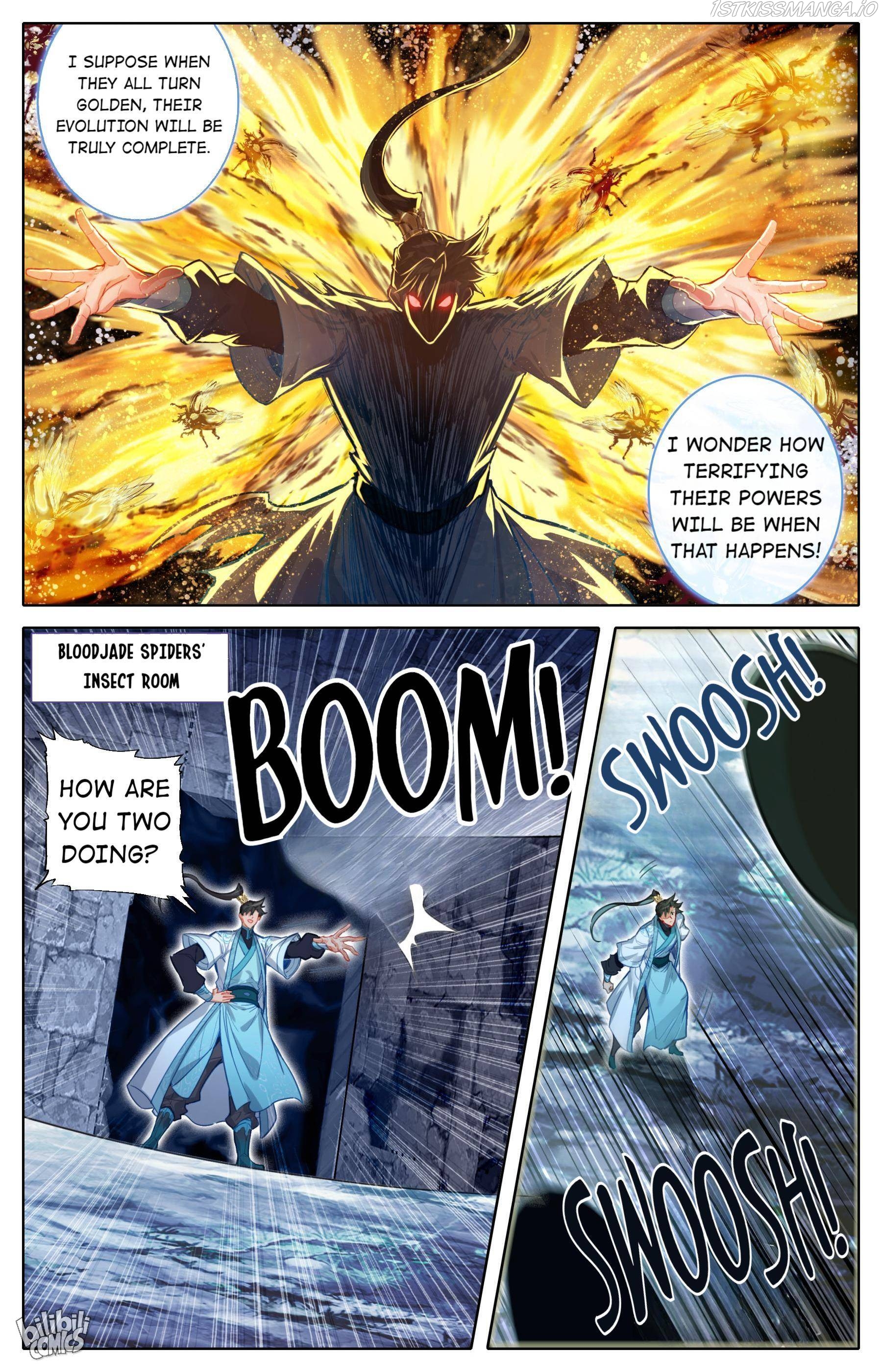 I Will Become An Immortal Chapter 187 - page 12