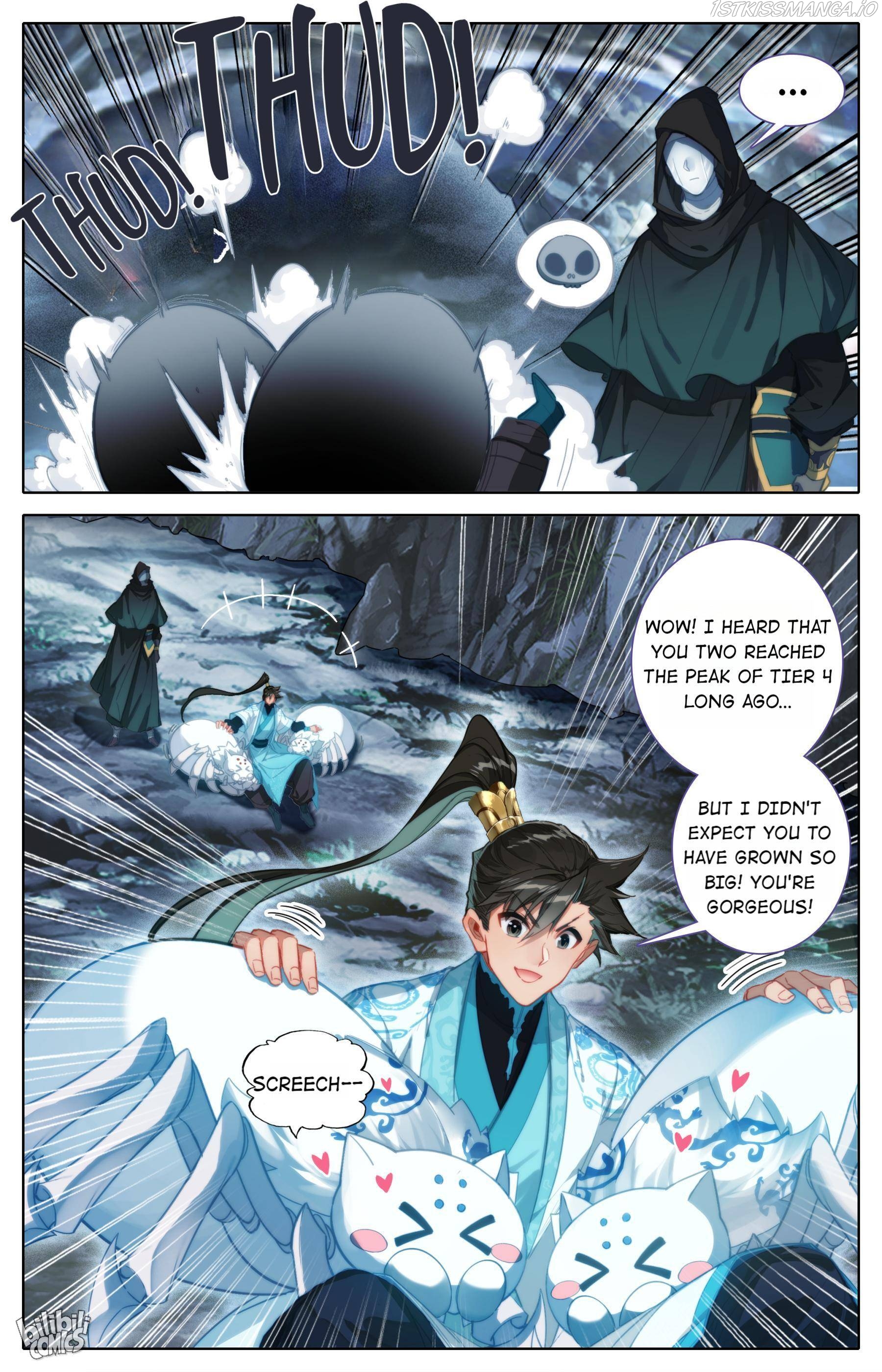 I Will Become An Immortal Chapter 187 - page 13