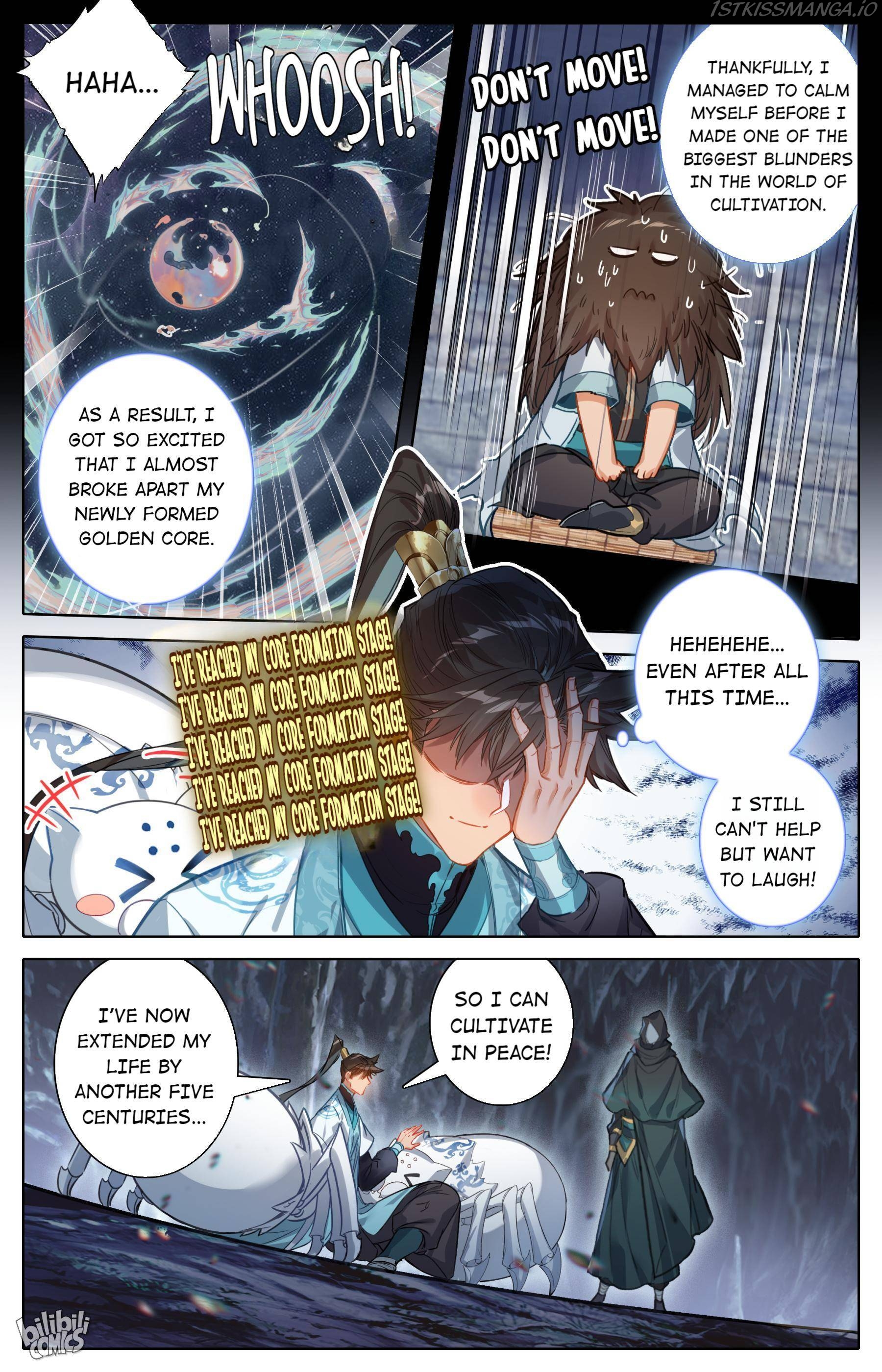 I Will Become An Immortal Chapter 187 - page 15
