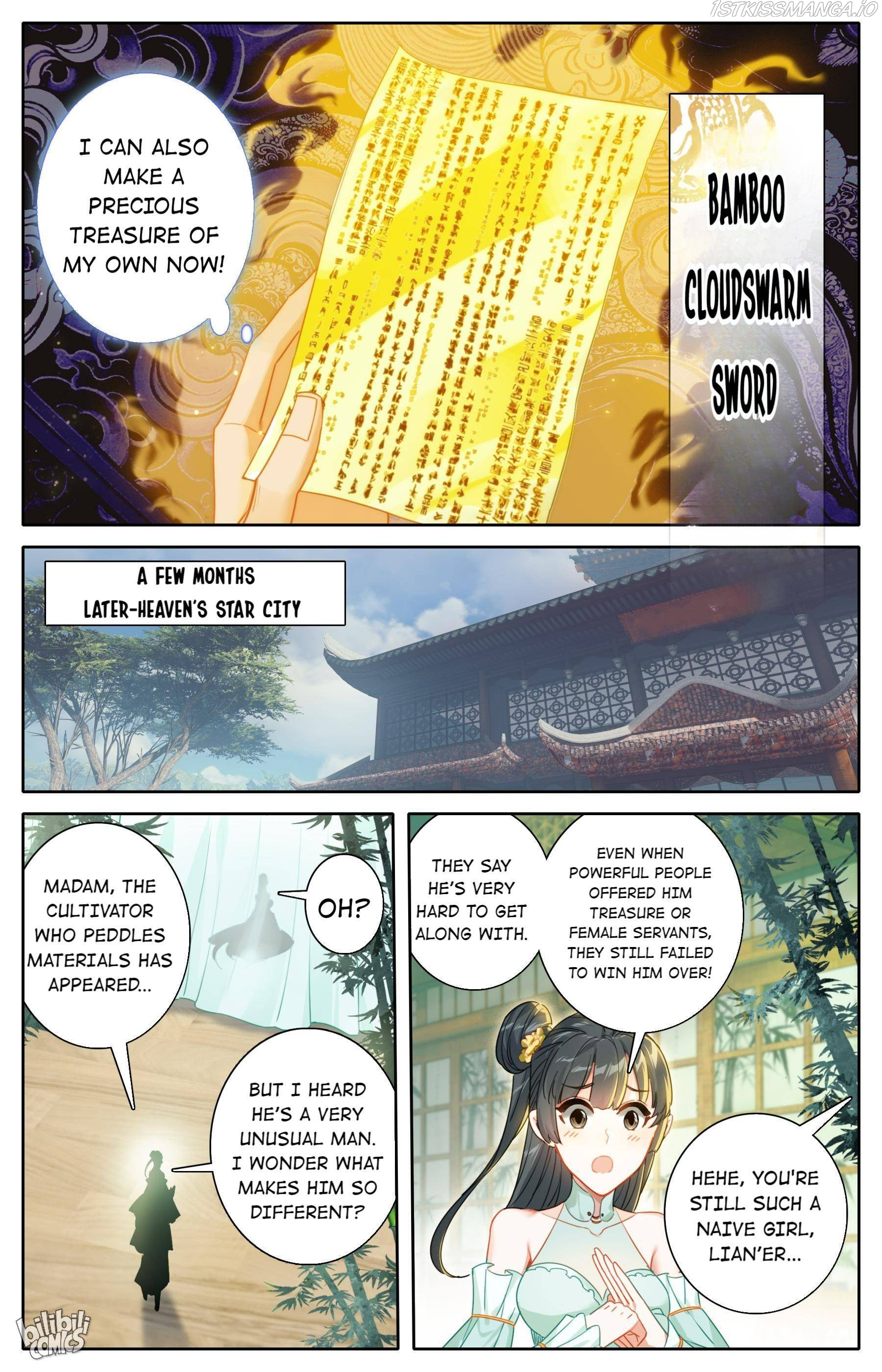I Will Become An Immortal Chapter 187 - page 16