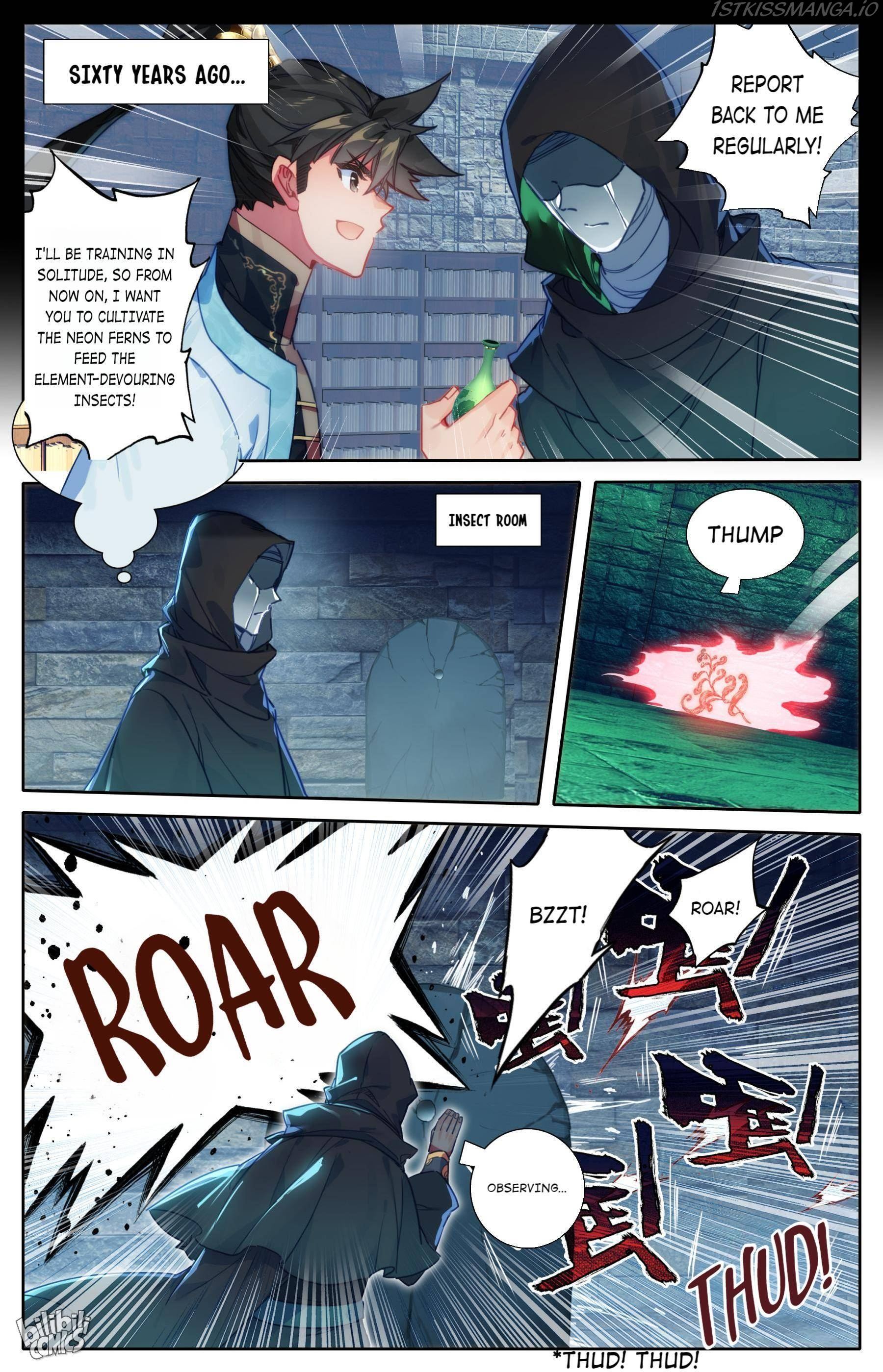 I Will Become An Immortal Chapter 187 - page 4