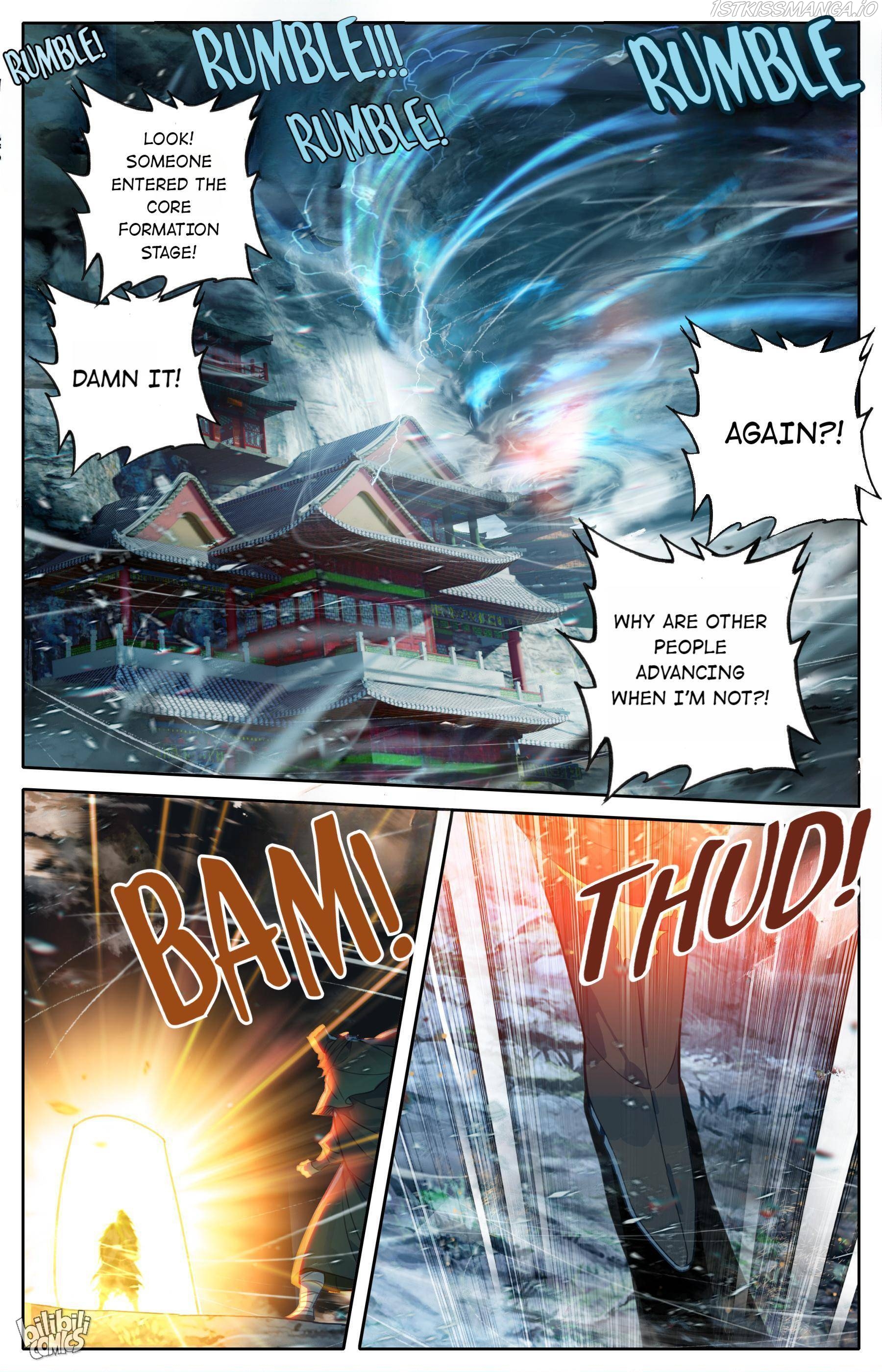 I Will Become An Immortal Chapter 187 - page 7