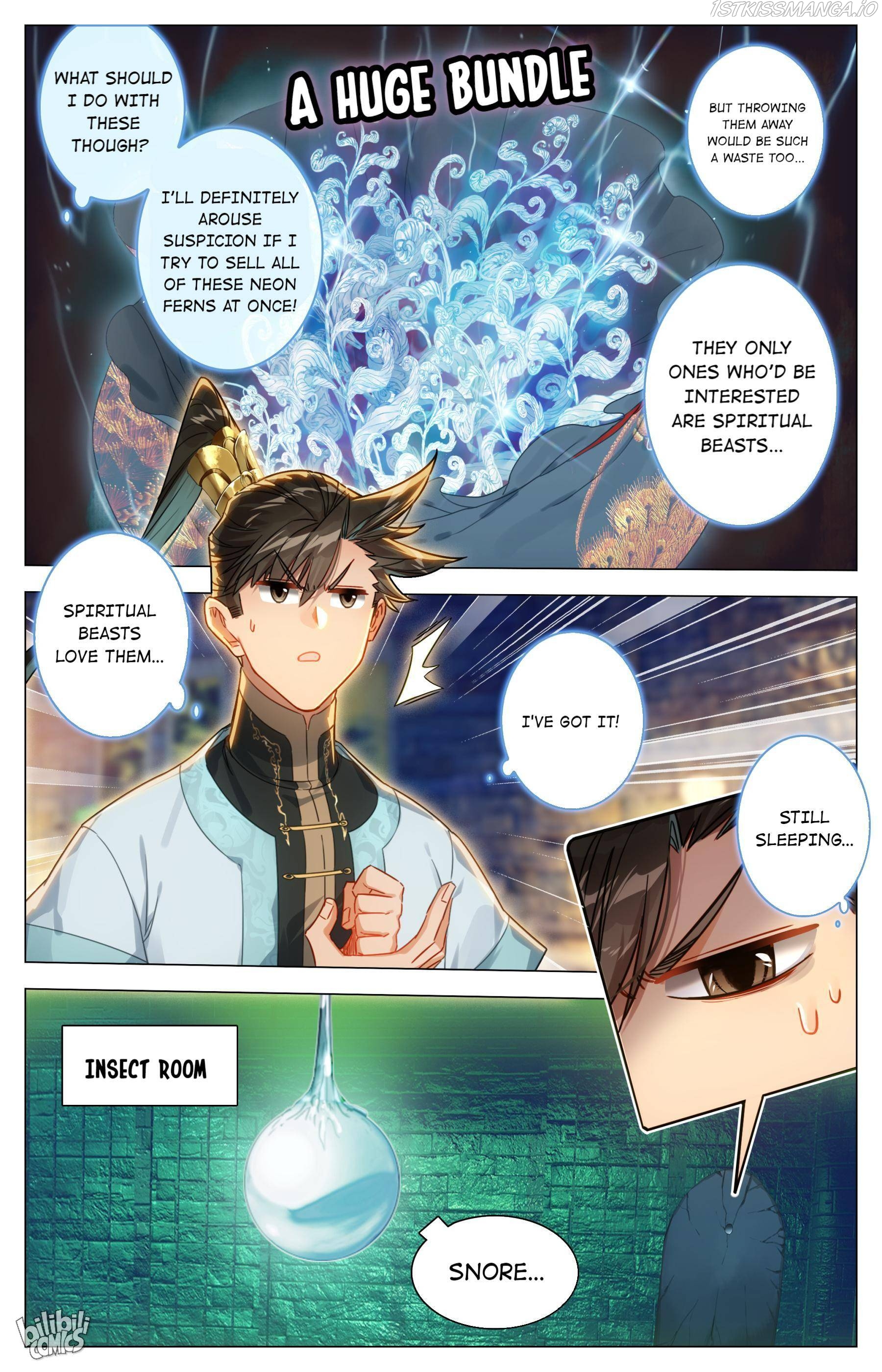 I Will Become An Immortal Chapter 186 - page 15