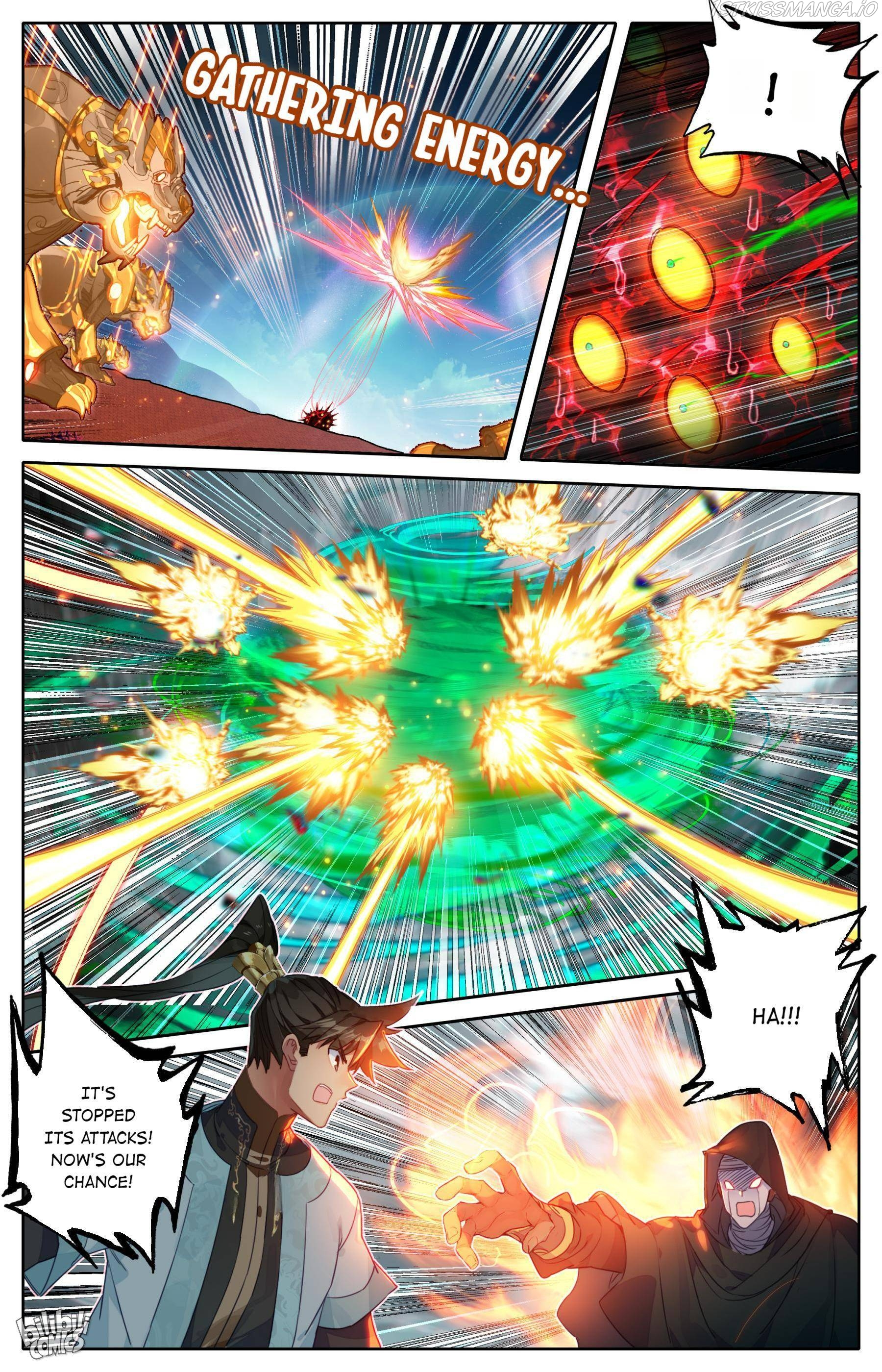 I Will Become An Immortal Chapter 186 - page 4