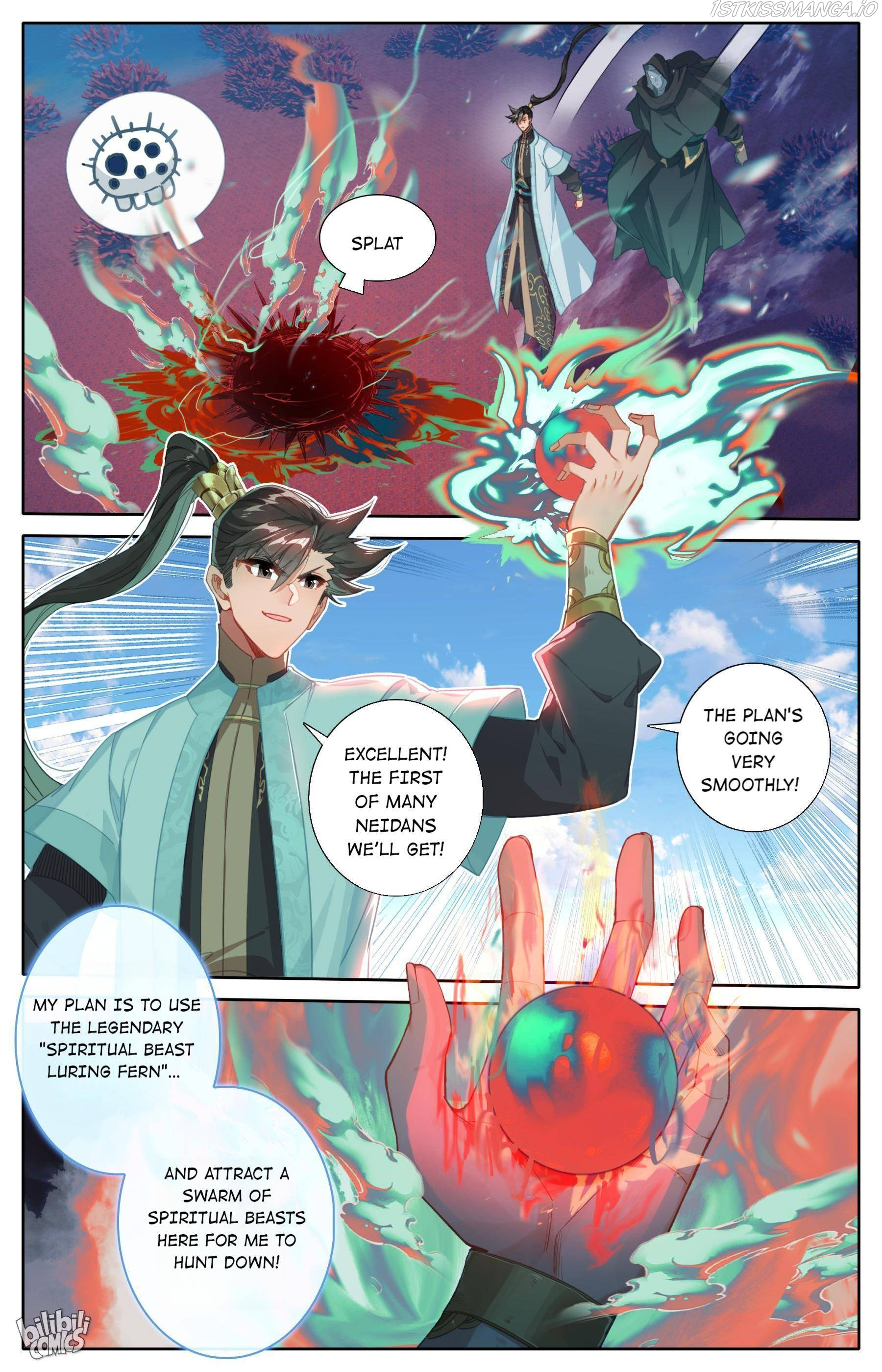 I Will Become An Immortal Chapter 186 - page 6