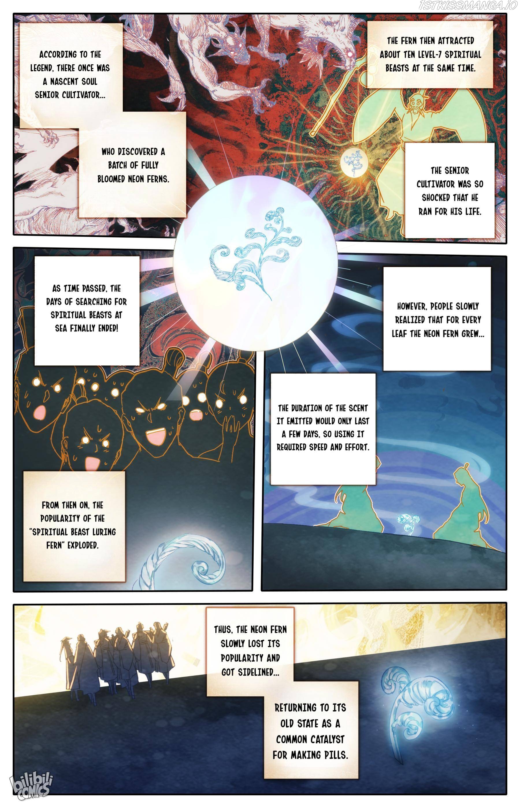 I Will Become An Immortal Chapter 186 - page 7